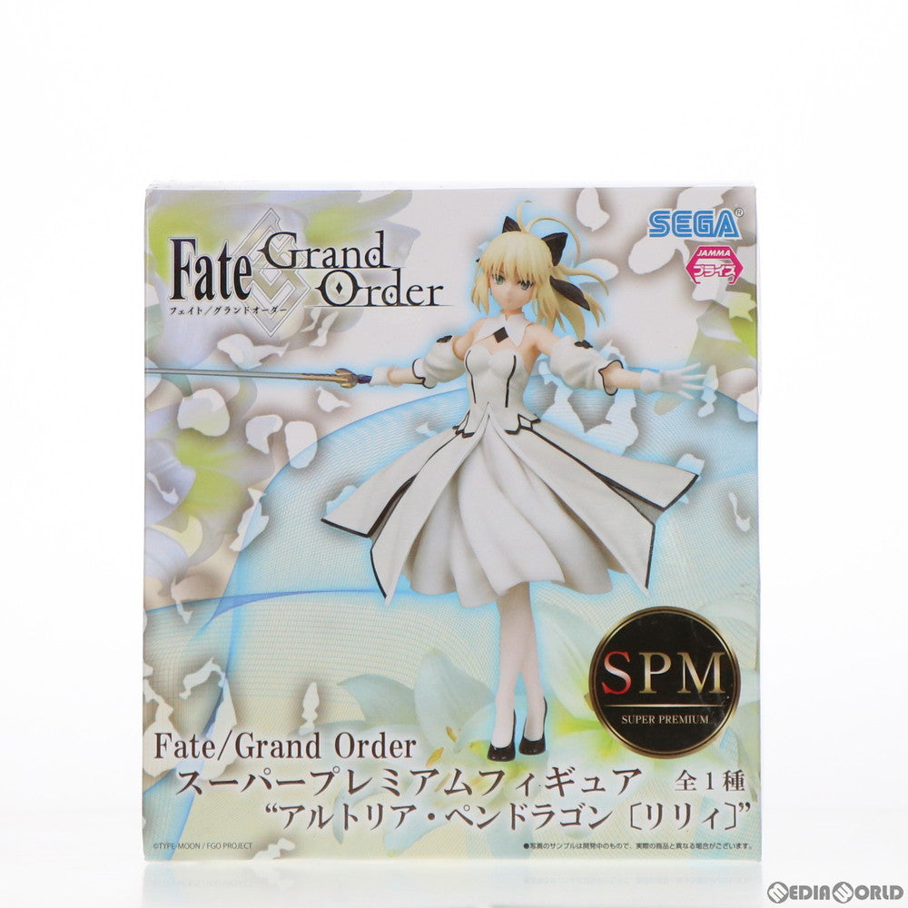 【専用出品】ええじゃないか〜ハート/FATE まとめ売り セット Fate ニュータイプ ポストカード fgo HFすき家 黒桜 間桐