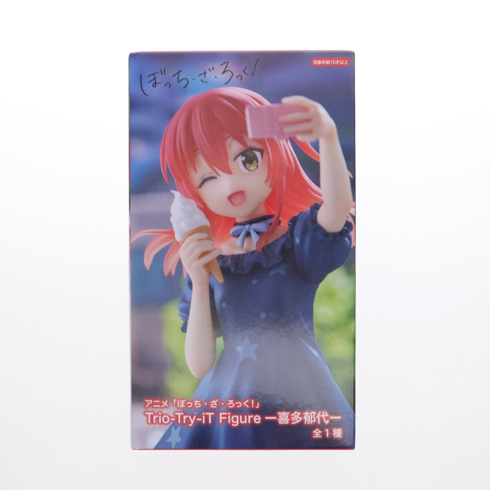 【中古即納】[FIG] 喜多郁代(きたいくよ) ぼっち・ざ・ろっく! Trio-Try-iT Figure-喜多郁代- フィギュア プライズ(AMU-PRZ18952) フリュー(20250123)