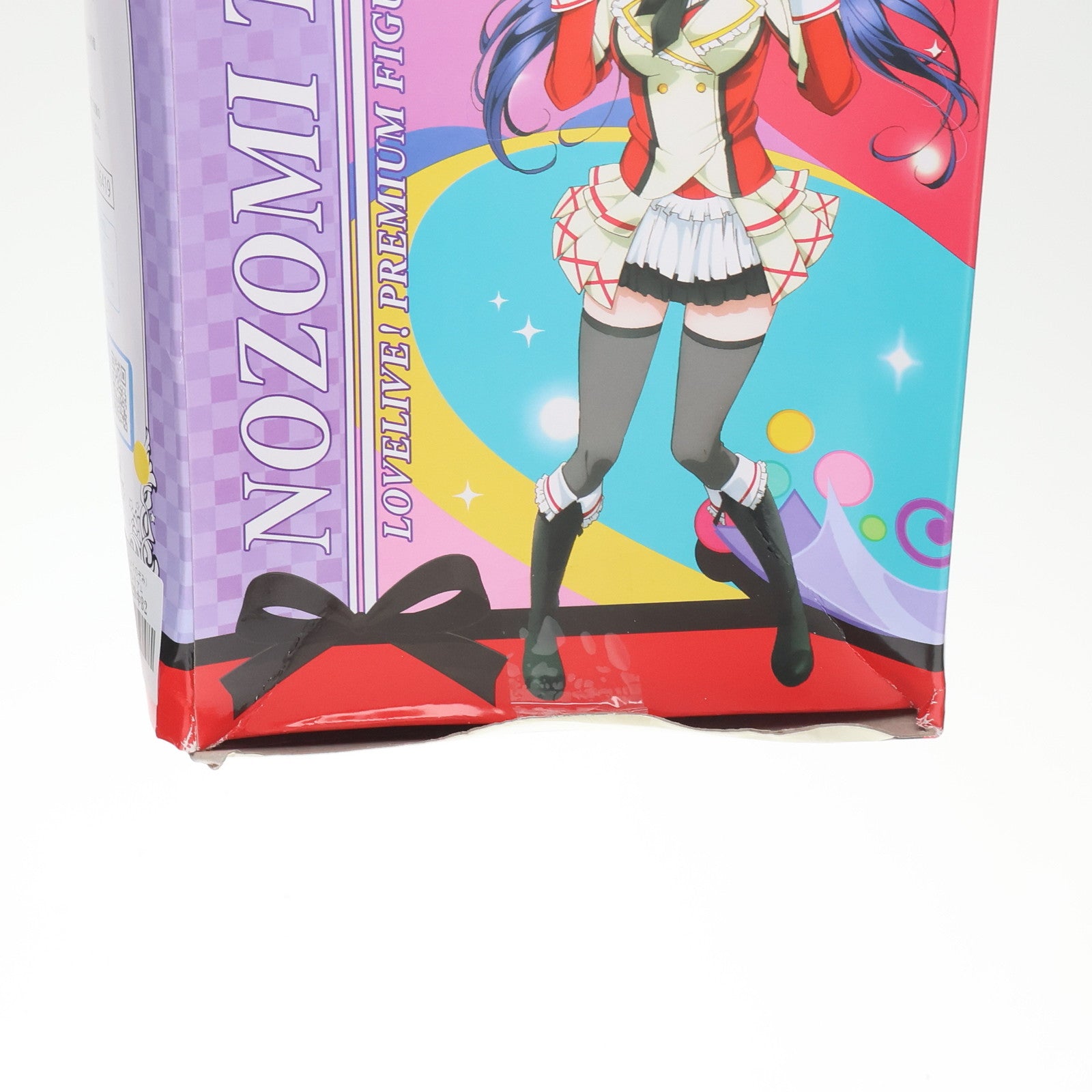 【中古即納】[FIG] 東條希(とうじょうのぞみ) ラブライブ! プレミアムフィギュア NOZOMI-それは僕たちの奇跡 プライズ(1006419) セガ(20150731)