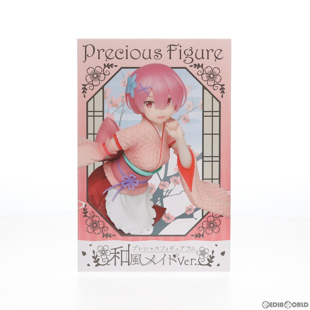 【中古即納】[FIG] ラム ～和風メイドver.～ Re:ゼロから始める異世界生活 プレシャスフィギュア プライズ(451264100) タイトー(20201130)