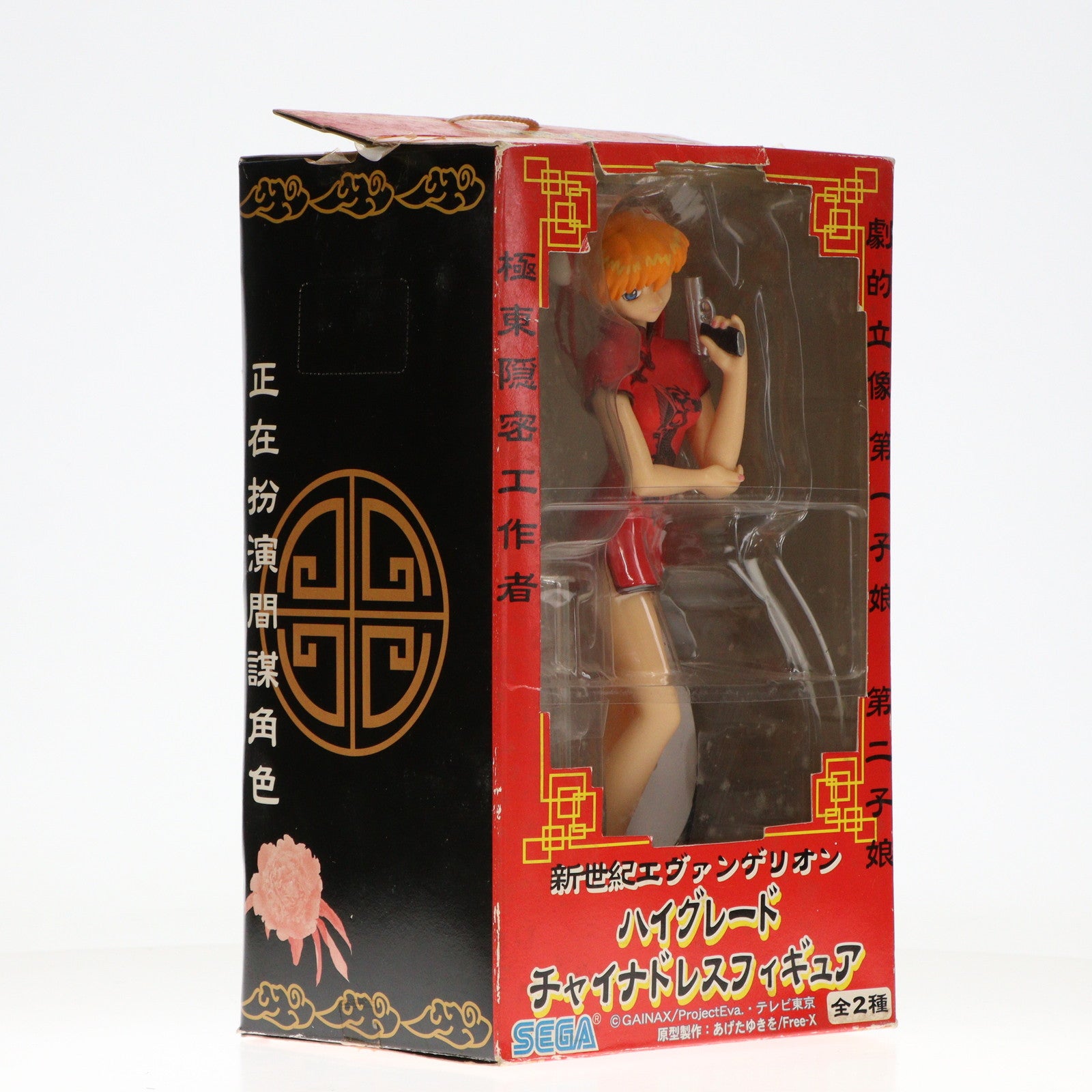 【中古即納】[FIG] 惣流・アスカ・ラングレー 赤チャイナVer. 新世紀エヴァンゲリオン ハイグレードチャイナドレスフィギュア プライズ(12425) セガ(20040331)