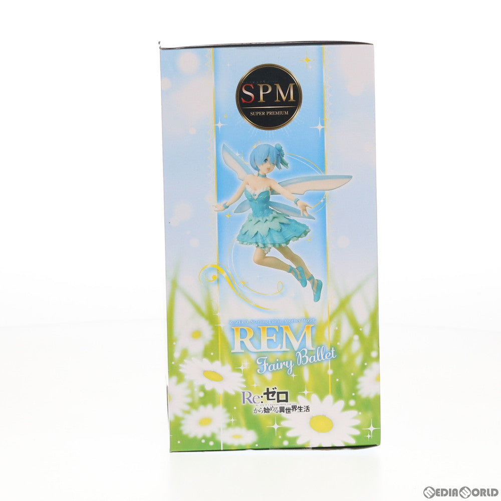 【中古即納】[FIG] レム Fairy Ballet Re:ゼロから始める異世界生活 スーパープレミアムフィギュア プライズ(1046652) セガ(20201130)