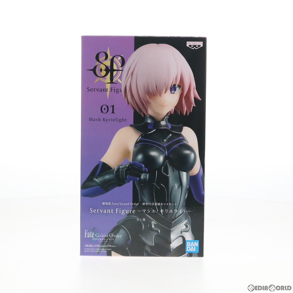 【中古即納】[FIG] Servant Figure～マシュ・キリエライト～ 劇場版「Fate/Grand Order(フェイト/グランドオーダー) -神聖円卓領域キャメロット-」 フィギュア プライズ(82390) バンプレスト(20210110)