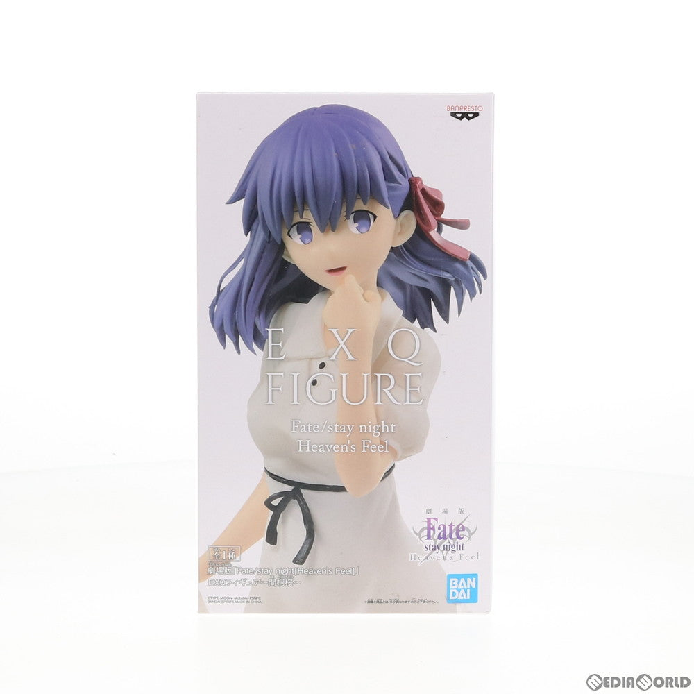Fate/stay night | フィギュア商品一覧 – 4ページ目