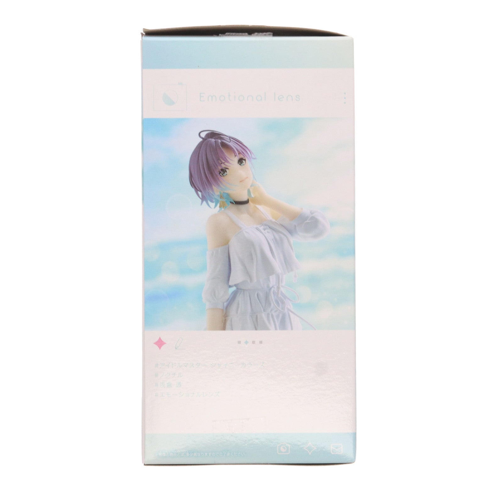 【中古即納】[FIG] 浅倉透(あさくらとおる) アイドルマスター シャイニーカラーズ Emotional lens 浅倉透 フィギュア プライズ(2568996) バンプレスト(20240731)