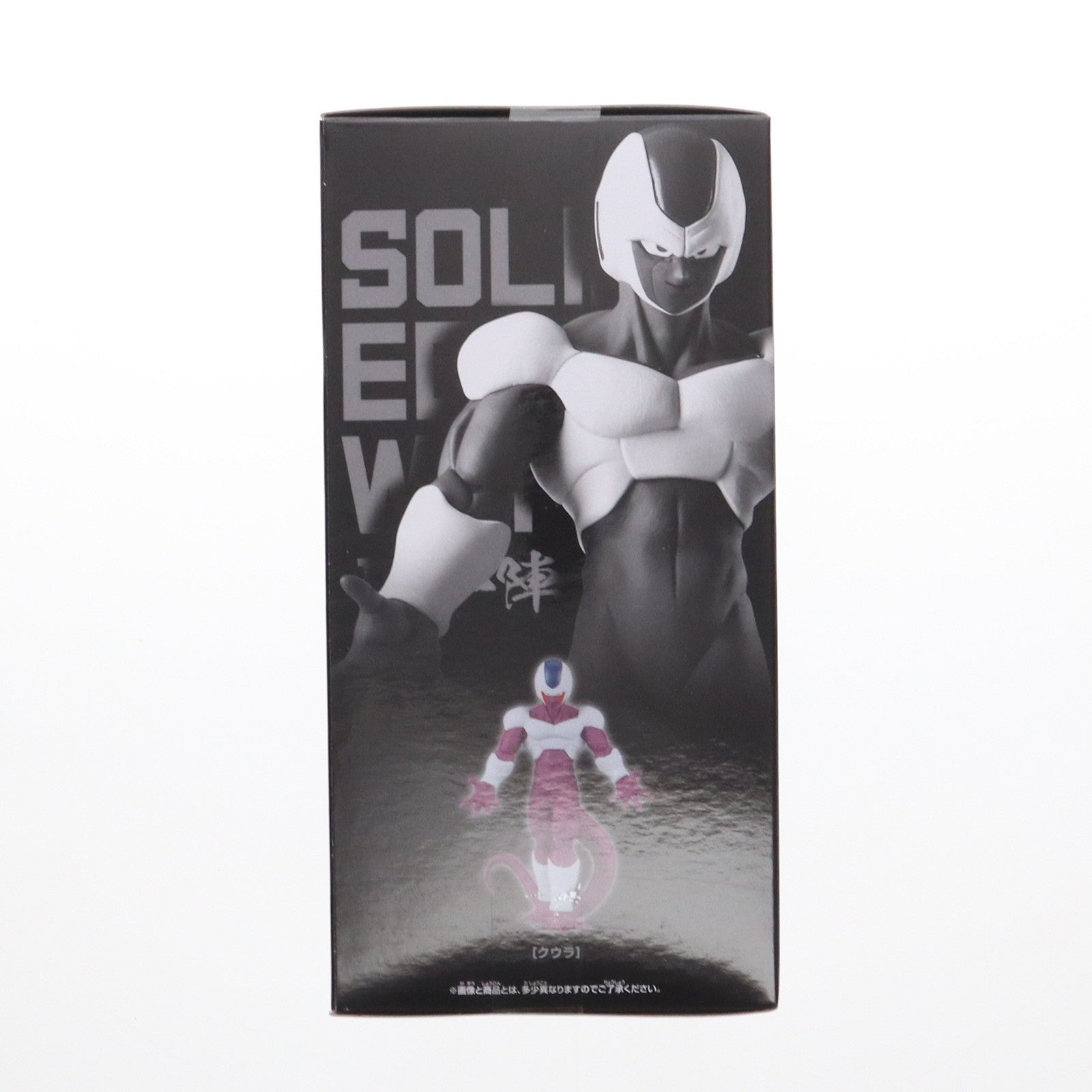 【中古即納】[FIG] クウラ ドラゴンボールZ SOLID EDGE WORKS-THE出陣-クウラ フィギュア プライズ(2720634) バンプレスト(20250115)