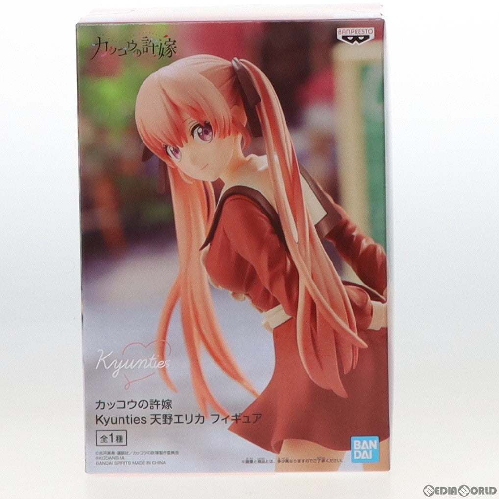 【中古即納】[FIG] 天野エリカ(あまのえりか) Kyunties カッコウの許嫁 フィギュア プライズ(2595411) バンプレスト(20220531)