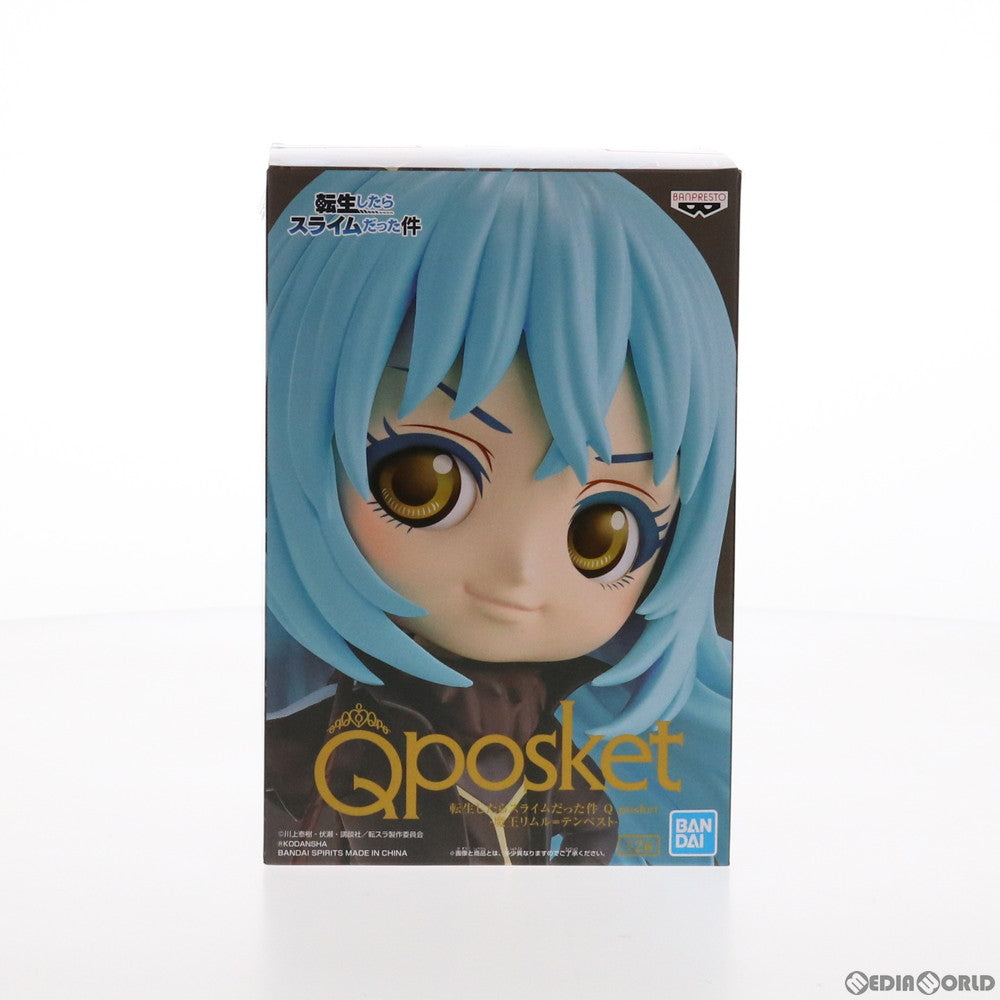 【中古即納】[FIG] リムル=テンペスト(A衣装黒) 転生したらスライムだった件 Q posket -魔王リムル=テンペスト- フィギュア プライズ(2562827) バンプレスト(20210930)