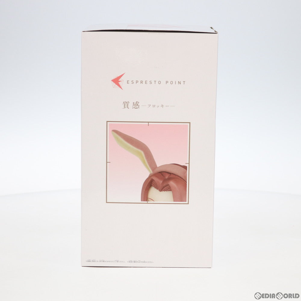 【中古即納】[FIG] 紅月カレン(こうづきかれん) ESPRESTO-Fluffy materials-紅月カレン コードギアス 反逆のルルーシュ フィギュア プライズ(81989) バンプレスト(20200410)