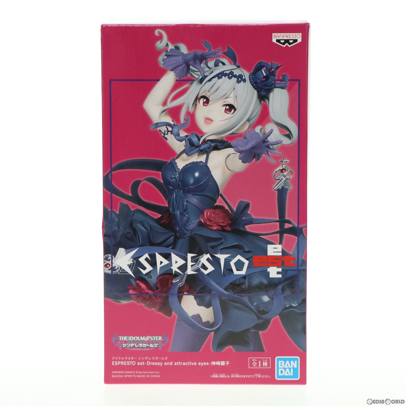 【中古即納】[FIG] 神崎蘭子(かんざきらんこ) ESPRESTO est-Dressy and attractive eyes-神崎蘭子 アイドルマスター シンデレラガールズ フィギュア プライズ(81915) バンプレスト(20200331)