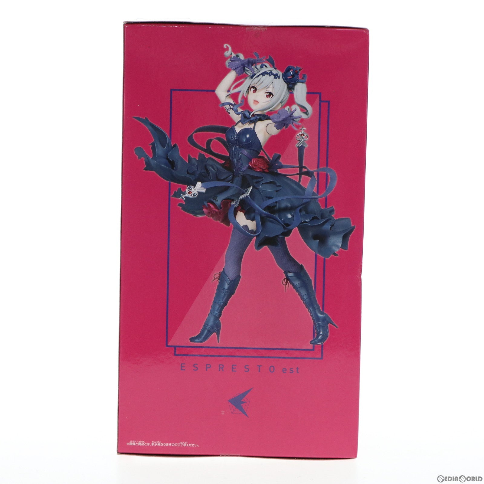 【中古即納】[FIG] 神崎蘭子(かんざきらんこ) ESPRESTO est-Dressy and attractive eyes-神崎蘭子 アイドルマスター シンデレラガールズ フィギュア プライズ(81915) バンプレスト(20200331)