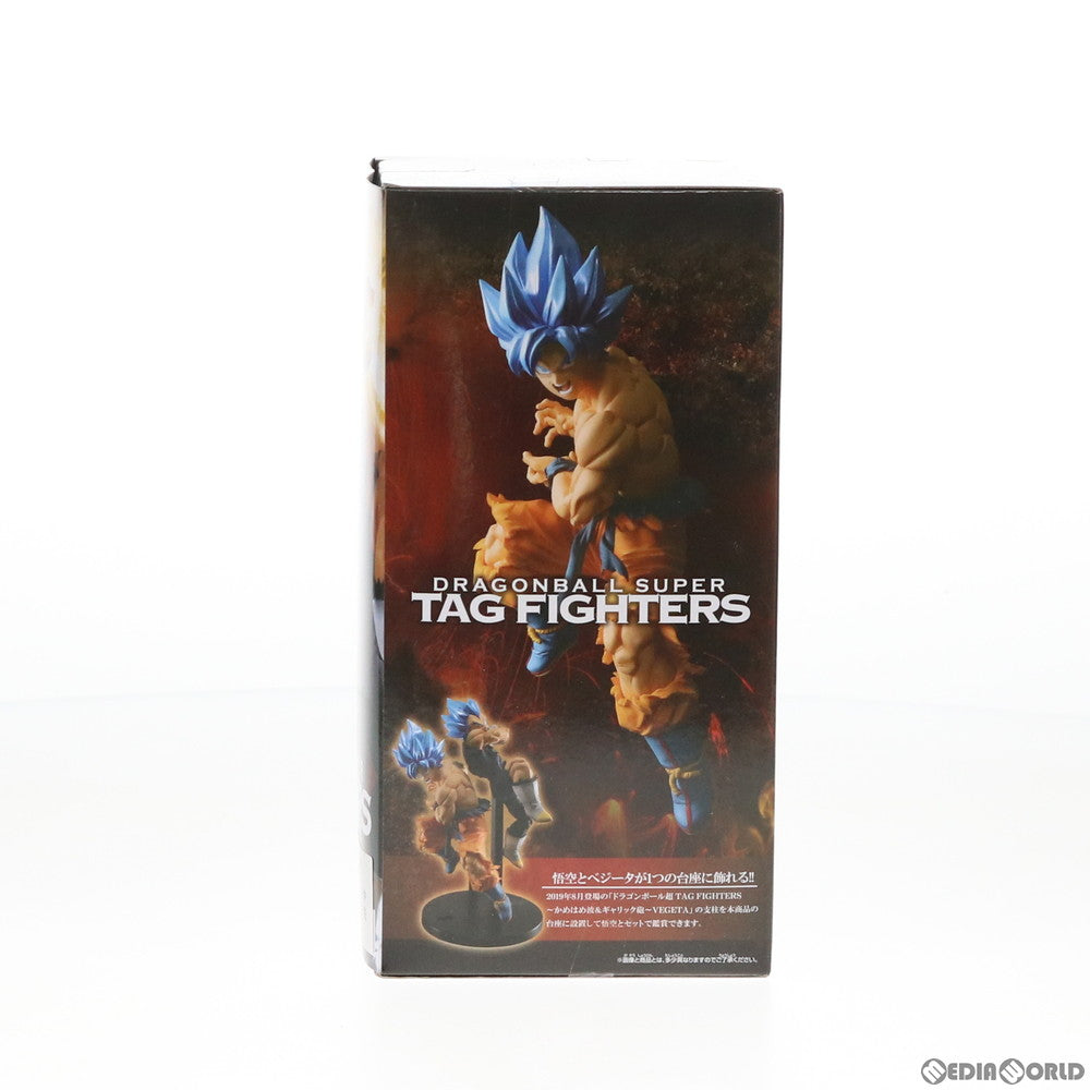 【中古即納】[FIG] 超サイヤ人ゴッド超サイヤ人孫悟空 ドラゴンボール超 TAG FIGHTERS～かめはめ波&ギャリック砲～ ドラゴンボール超(スーパー) ブロリー フィギュア プライズ(39566) バンプレスト(20190810)