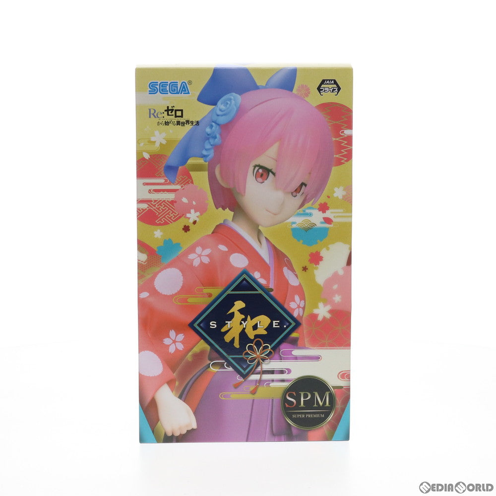 【中古即納】[FIG] ラム -和-style. Re:ゼロから始める異世界生活 スーパープレミアムフィギュア プライズ(1037753) セガ(20200131)