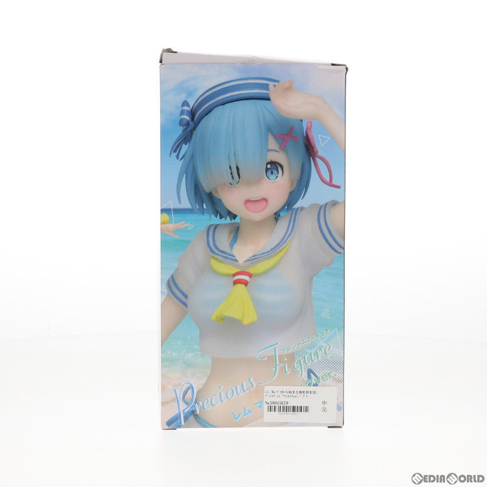 【中古即納】[FIG] レム Re:ゼロから始める異世界生活 プレシャスフィギュア ～マリンルックver.～ Re:ゼロから始まる異世界生活 プライズ(451224400) タイトー(20200630)