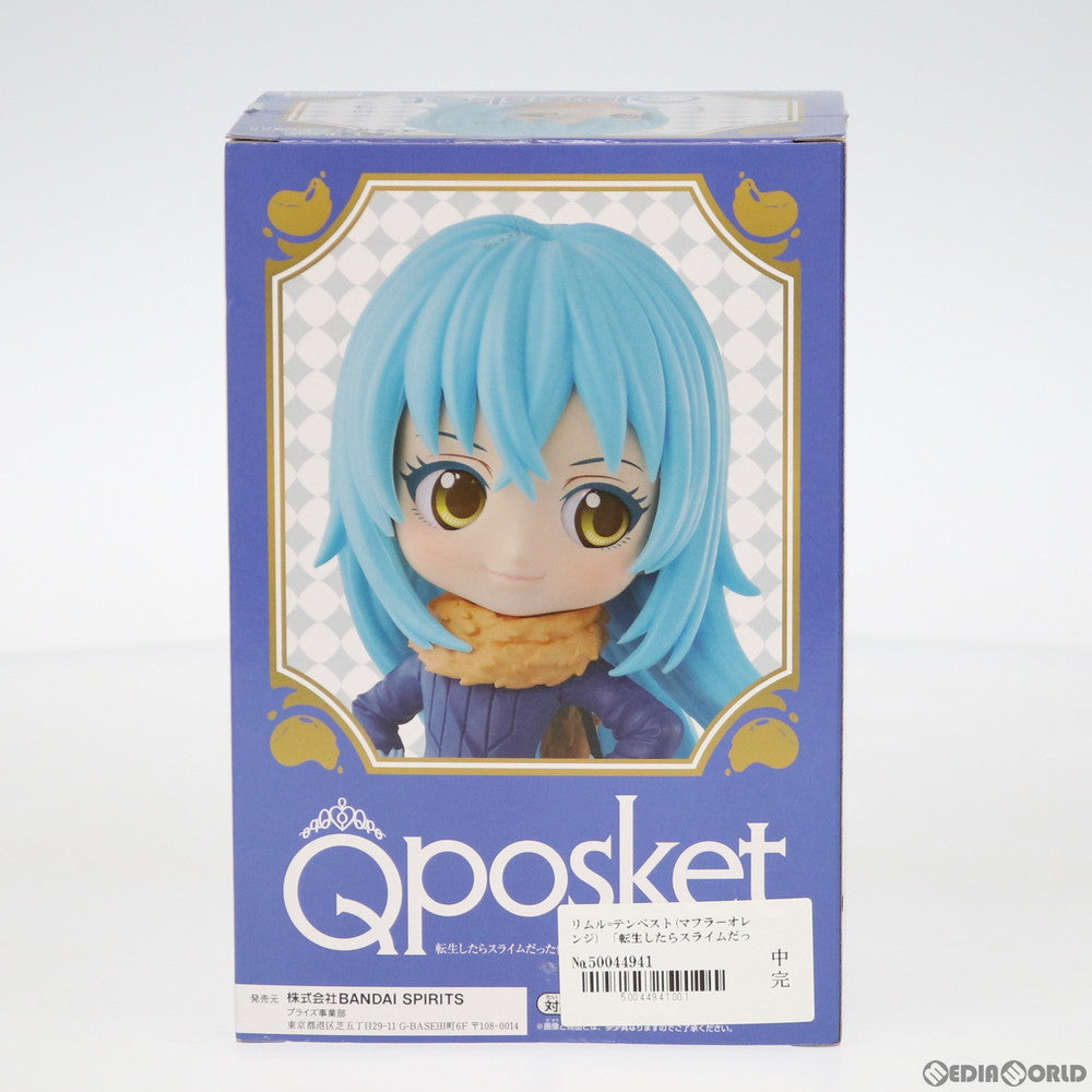 【中古即納】[FIG] リムル=テンペスト(A マフラーオレンジ) Q posket-Rimuru Tempest- 転生したらスライムだった件 フィギュア プライズ(82129) バンプレスト(20200531)