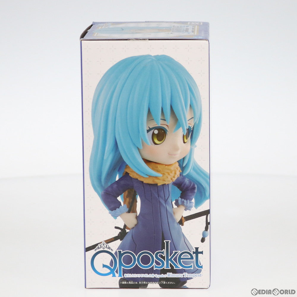 【中古即納】[FIG] リムル=テンペスト(A マフラーオレンジ) Q posket-Rimuru Tempest- 転生したらスライムだった件 フィギュア プライズ(82129) バンプレスト(20200531)