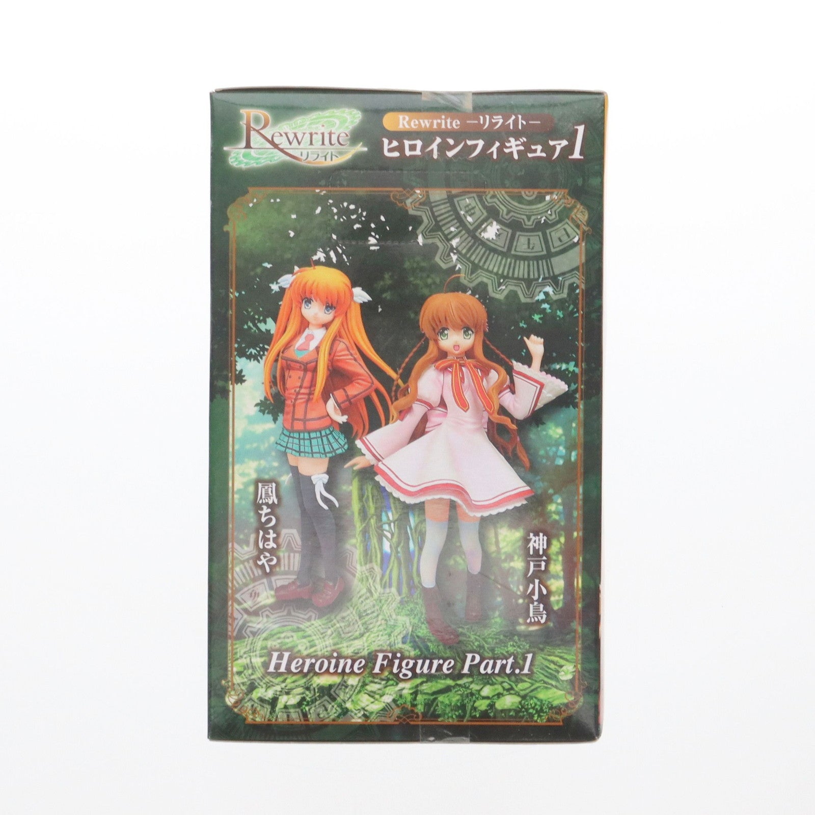 【中古即納】[FIG] 鳳ちはや(おおとりちはや) Rewrite-リライト- ヒロインフィギュア1 プライズ フリュー(20120120)