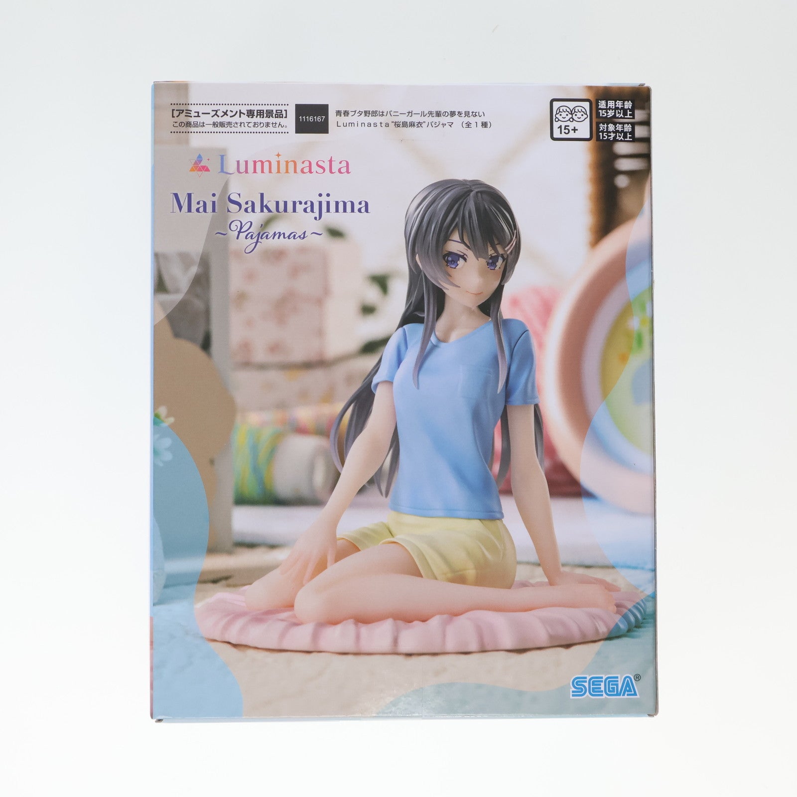 【中古即納】[FIG] 桜島麻衣(さくらじままい) 青春ブタ野郎はバニーガール先輩の夢を見ない Luminasta『桜島麻衣』パジャマ フィギュア プライズ(1116167) セガ(20250117)