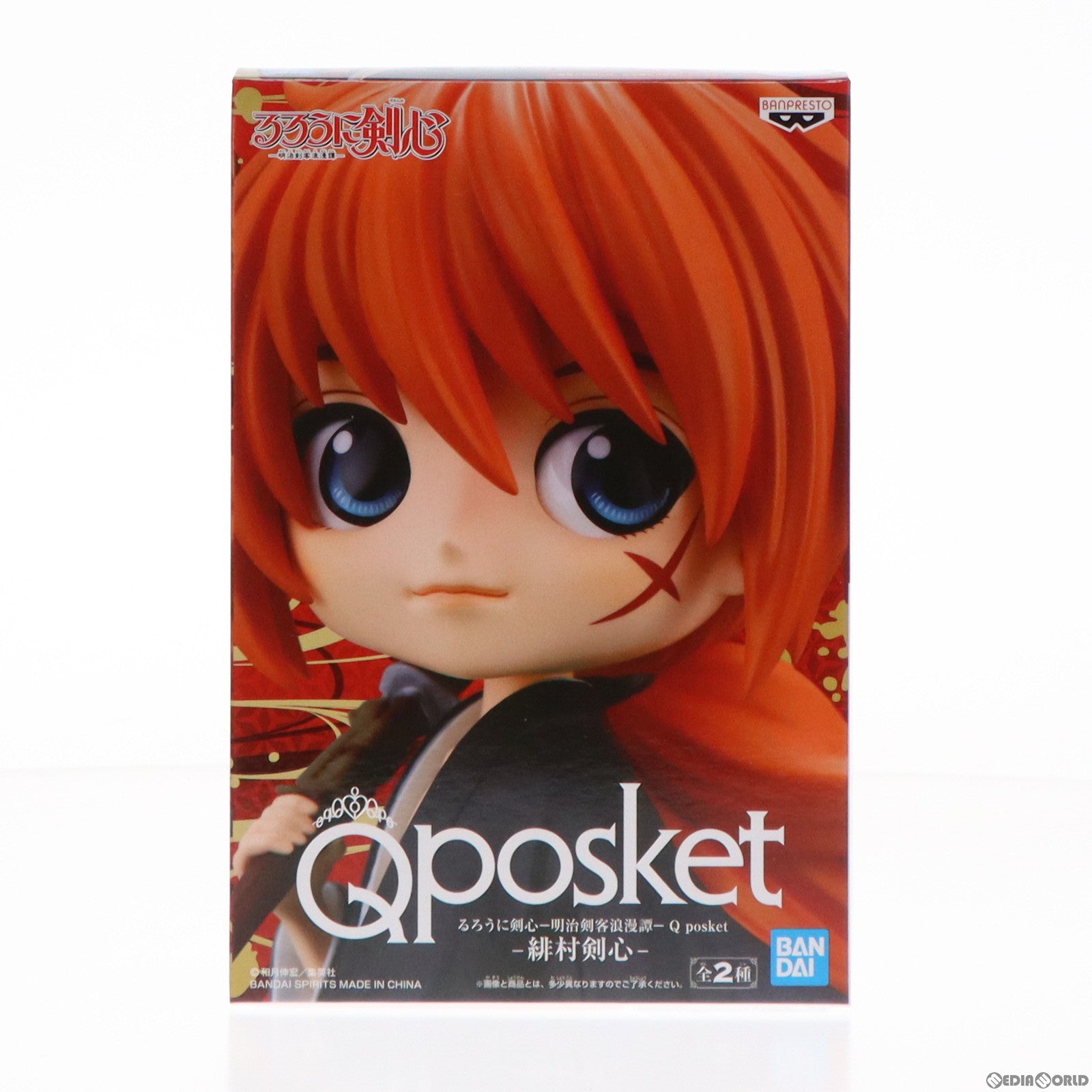 【中古即納】[FIG] 緋村剣心(ひむらけんしん)(B/黒) るろうに剣心-明治剣客浪漫譚- Q posket-緋村剣心- フィギュア プライズ(2499870) バンプレスト(20200620)