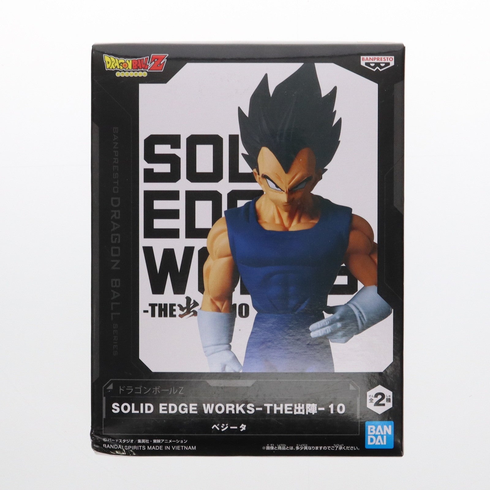 【中古即納】[FIG] ベジータ ドラゴンボールZ SOLID EDGE WORKS-THE出陣-10 DRAGON BALL フィギュア プライズ(2641971) バンプレスト(20230420)