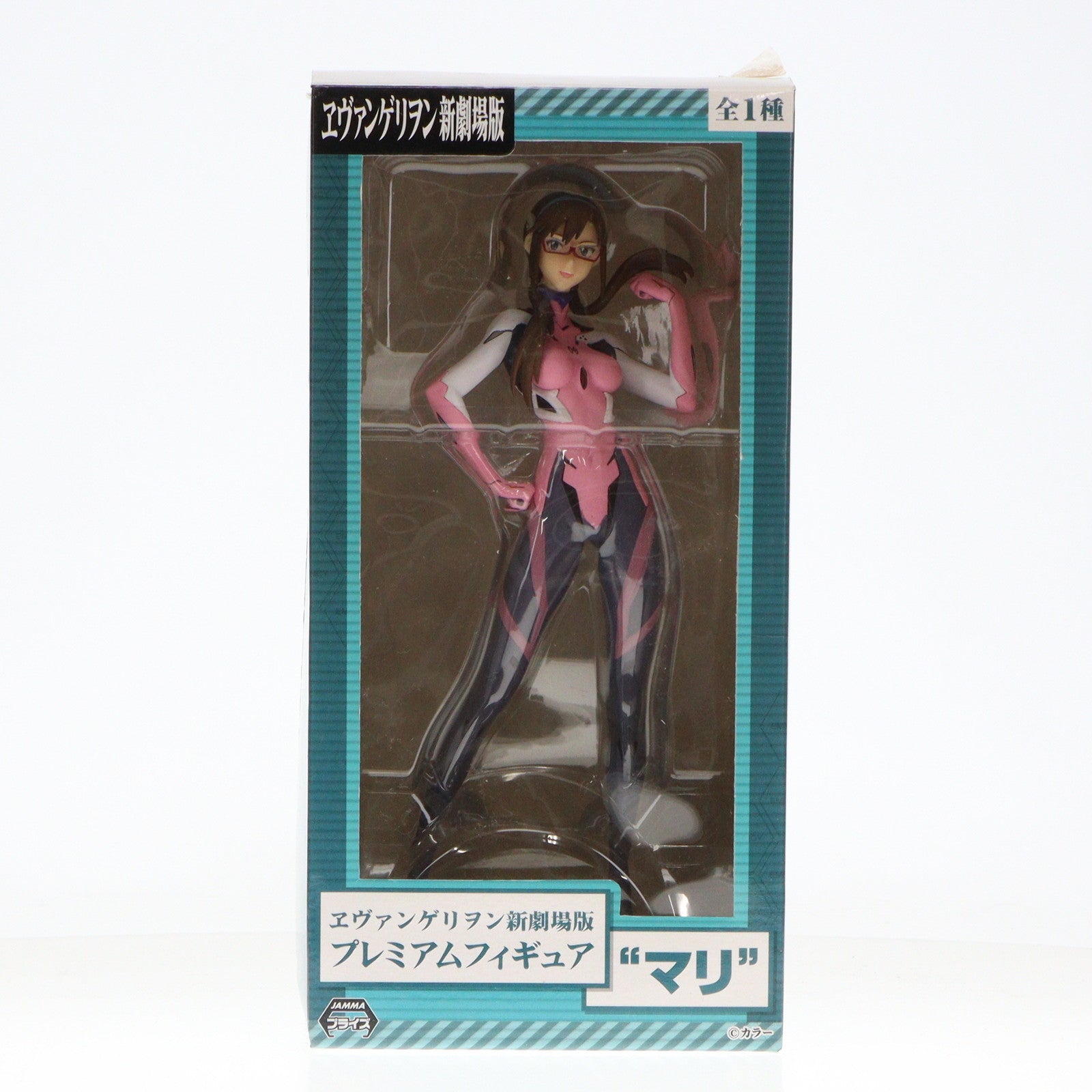 【中古即納】[FIG] 真希波・マリ・イラストリアス ヱヴァンゲリヲン新劇場版:Q プレミアムフィギュア『マリ』 プライズ(25420) セガ(20130831)