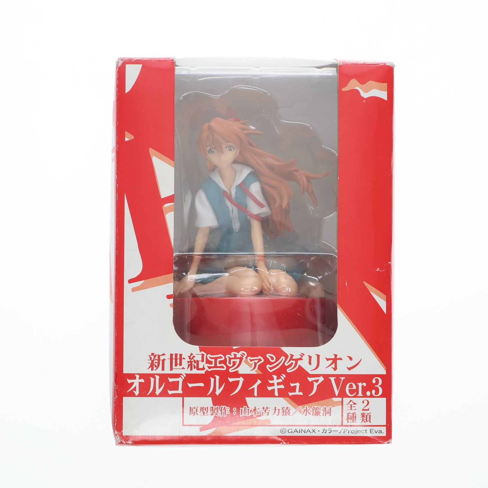 【中古即納】[FIG] 惣流・アスカ・ラングレー 新世紀エヴァンゲリオン オルゴールフィギュア Ver.3 プライズ セガ(20101231)