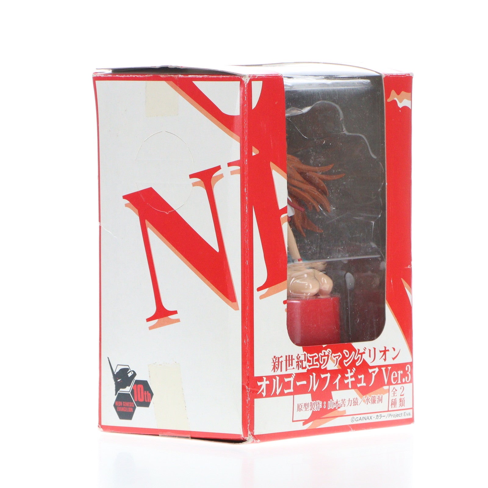 【中古即納】[FIG] 惣流・アスカ・ラングレー 新世紀エヴァンゲリオン オルゴールフィギュア Ver.3 プライズ セガ(20101231)