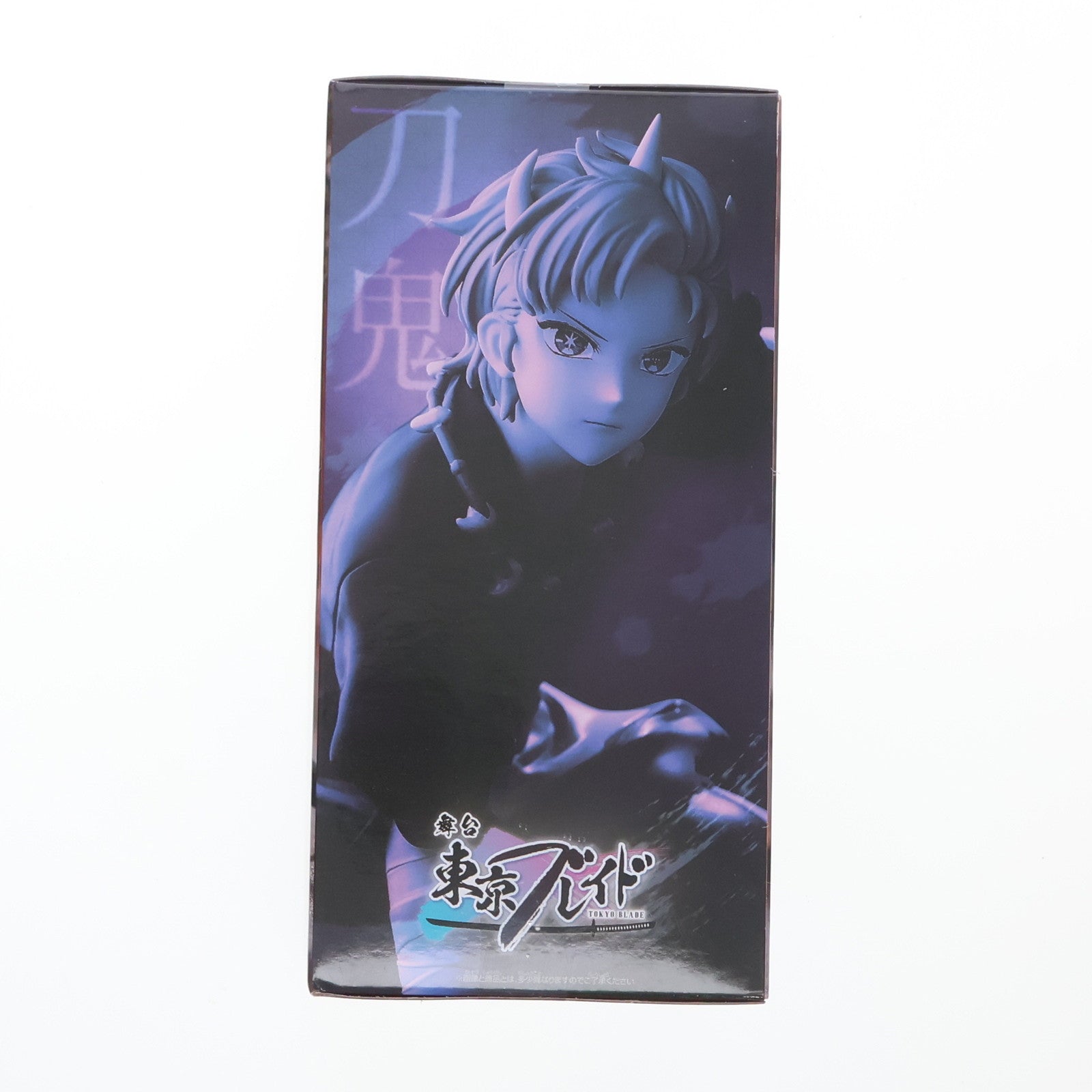 【中古即納】[FIG] 星野愛久愛海(アクア)(ほしのあくあまりん) 【推しの子】 アクア フィギュア-刀鬼役ver.- フィギュア プライズ(2706042) バンプレスト(20250131)