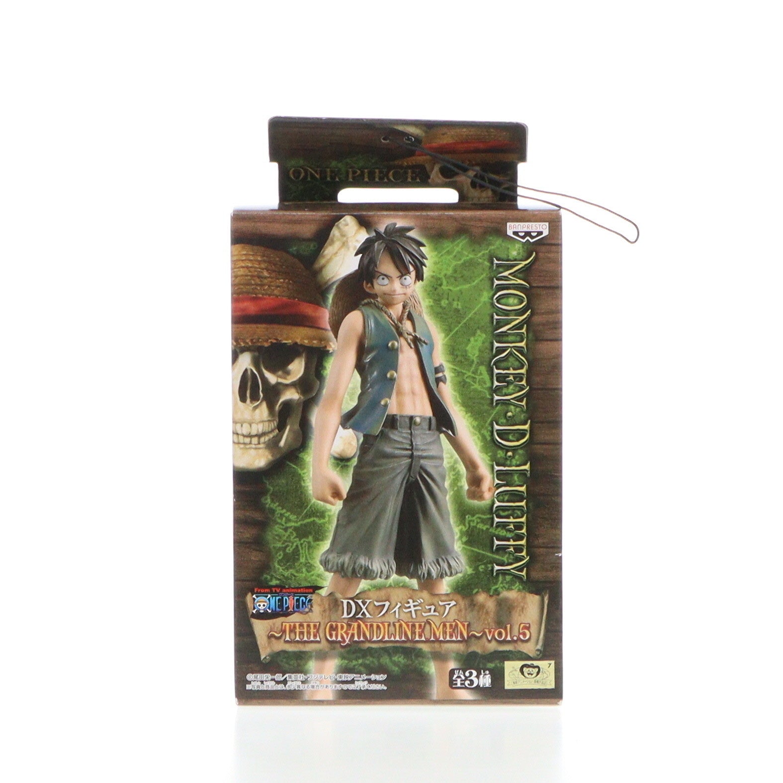 【中古即納】[FIG] モンキー・D・ルフィ 組立式DXフィギュア～THE GRANDLINE MEN～vol.5 ONE PIECE(ワンピース) プライズ バンプレスト(20100930)