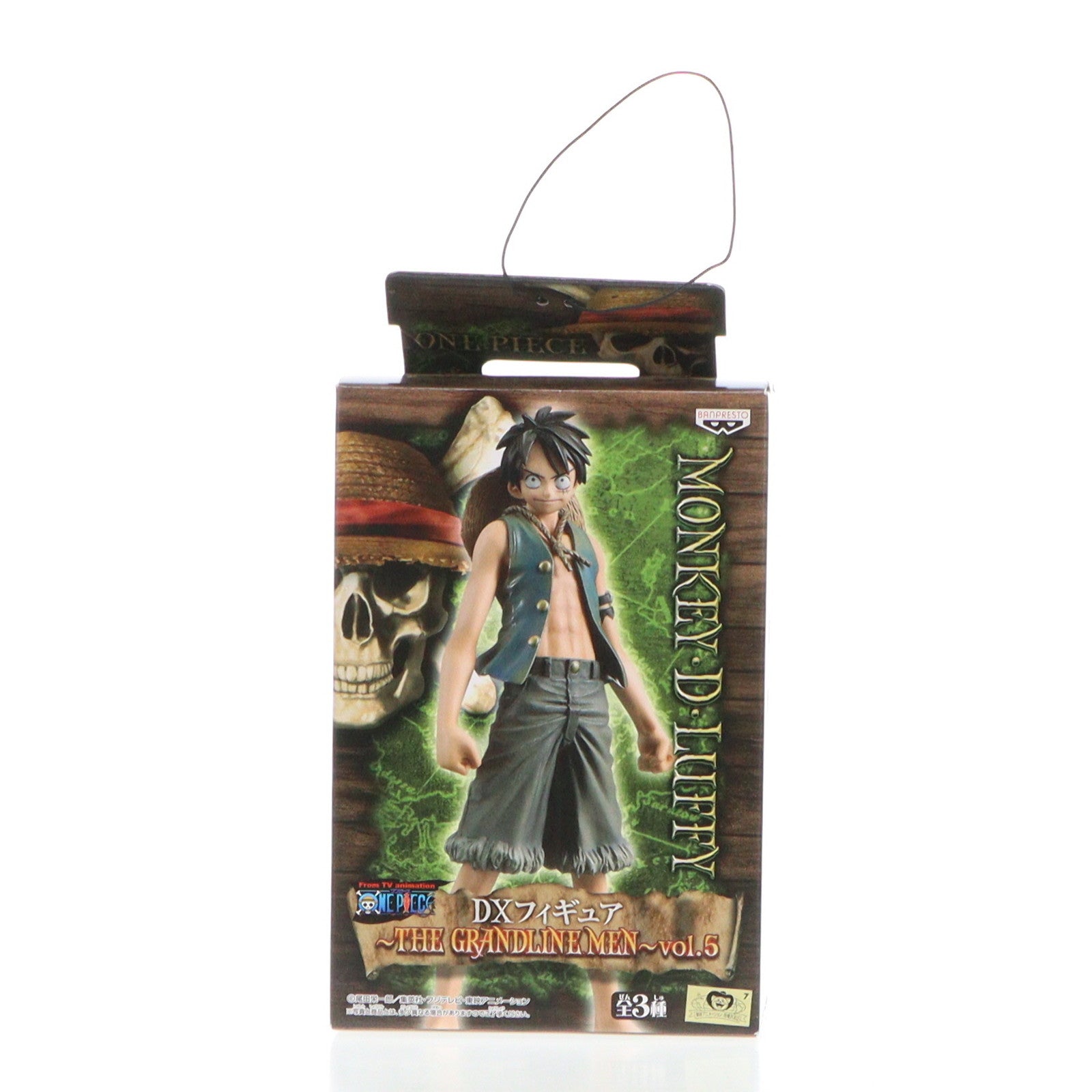 【中古即納】[FIG] モンキー・D・ルフィ 組立式DXフィギュア～THE GRANDLINE MEN～vol.5 ONE PIECE(ワンピース) プライズ バンプレスト(20100930)