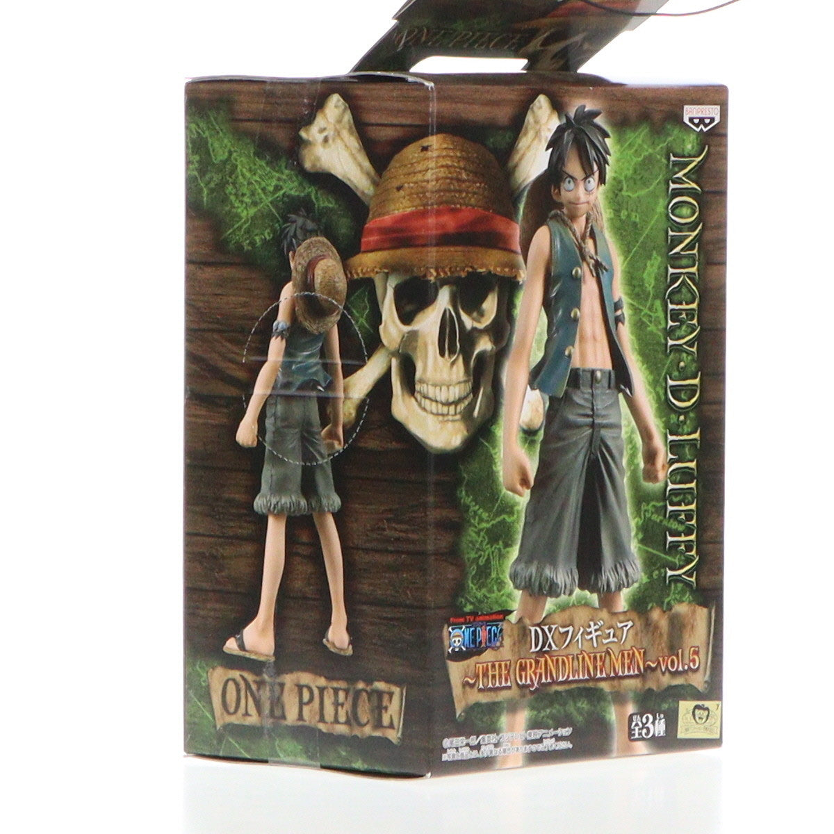 【中古即納】[FIG] モンキー・D・ルフィ 組立式DXフィギュア～THE GRANDLINE MEN～vol.5 ONE PIECE(ワンピース) プライズ バンプレスト(20100930)