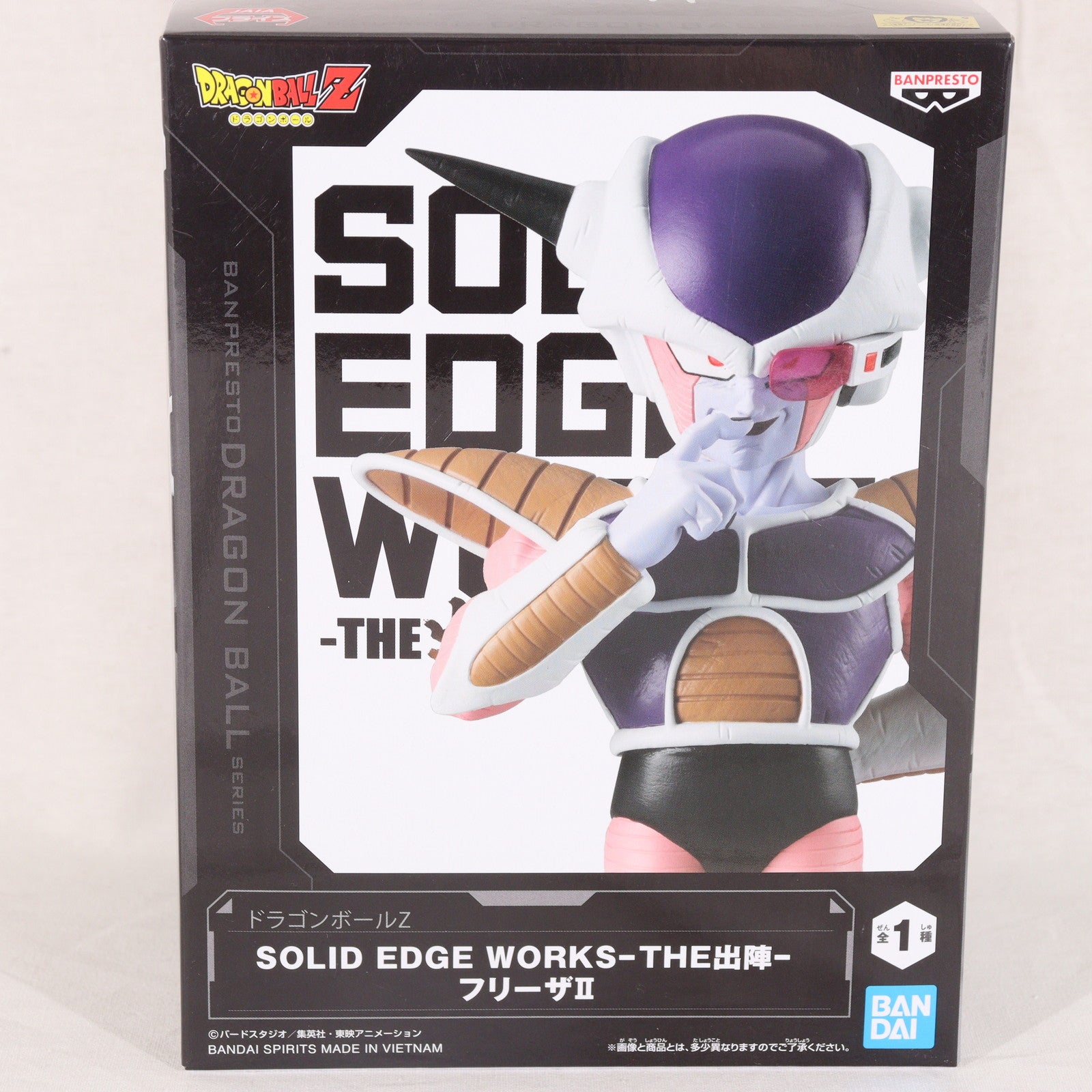 【中古即納】[FIG] フリーザ ドラゴンボールZ SOLID EDGE WORKS-THE出陣-フリーザII フィギュア プライズ(2729198) バンプレスト(20250205)