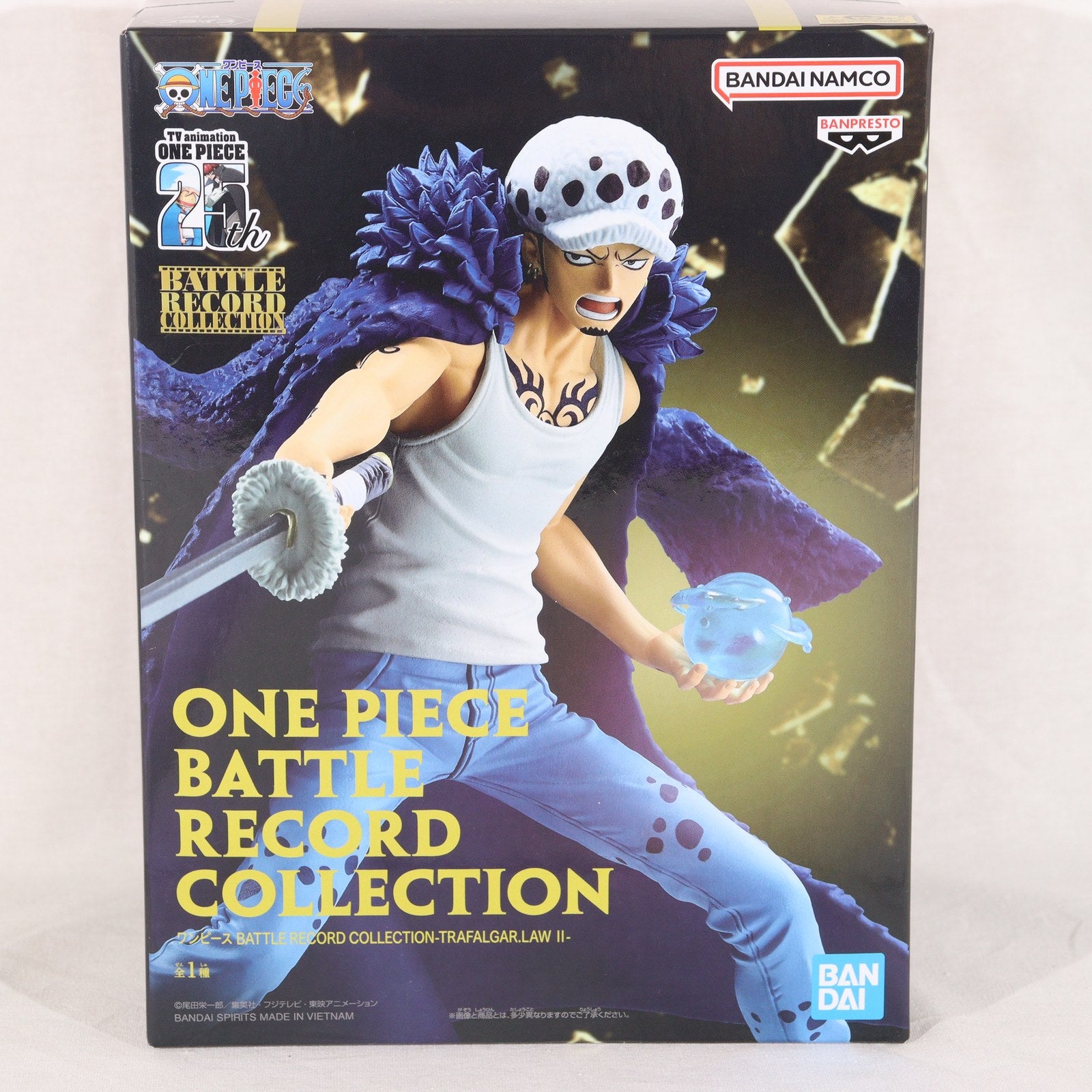 【中古即納】[FIG] トラファルガー・ロー ワンピース BATTLE RECORD COLLECTION-TRAFALGAR.LAW II- ONE PIECE フィギュア プライズ(2712830) バンプレスト(20250206)