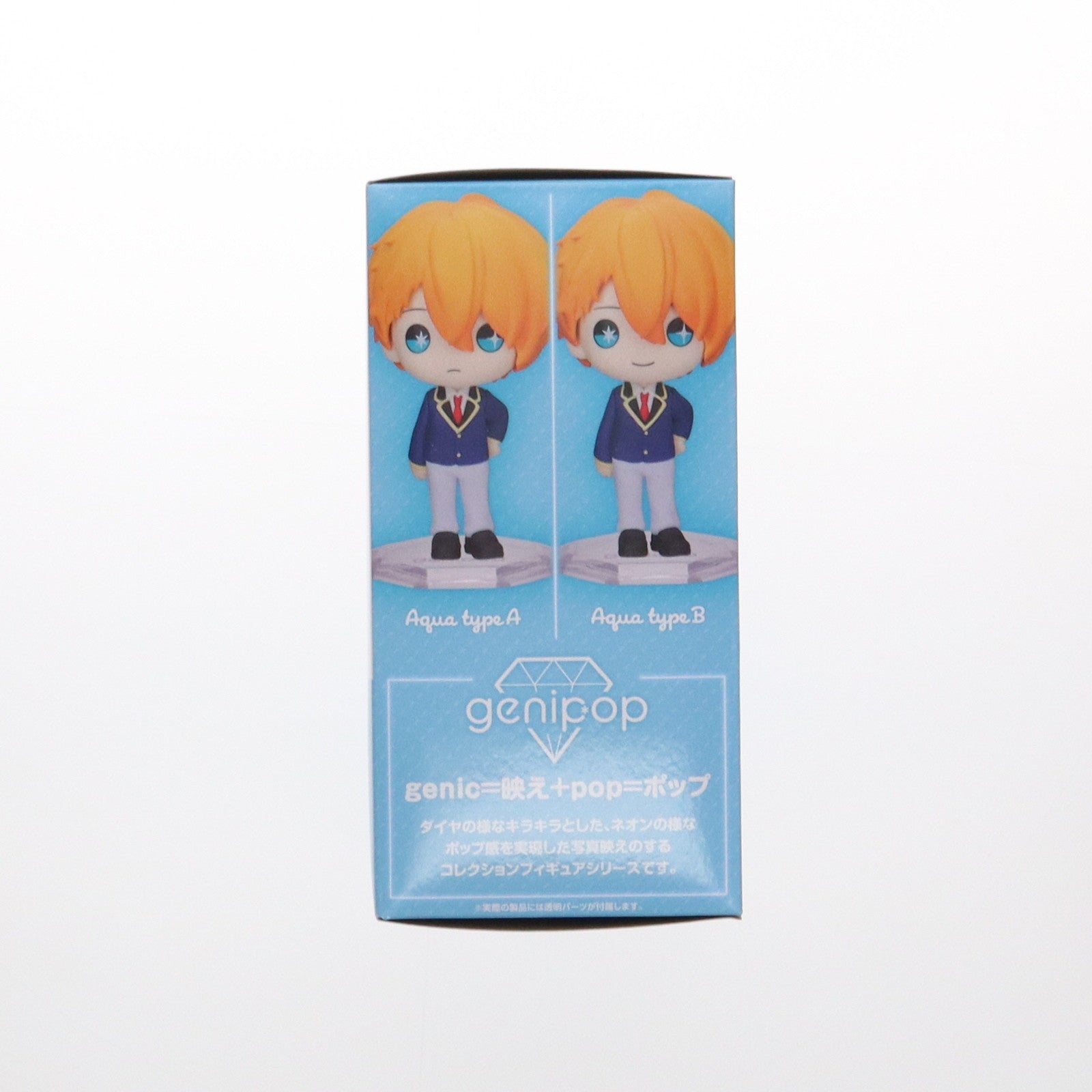 【中古即納】[FIG] アクア(A/星野愛久愛海)(ほしのあくあまりん) 【推しの子】 genipop-アクア- フィギュア プライズ(BCR000424PZ) ブシロードクリエイティブ(20250124)