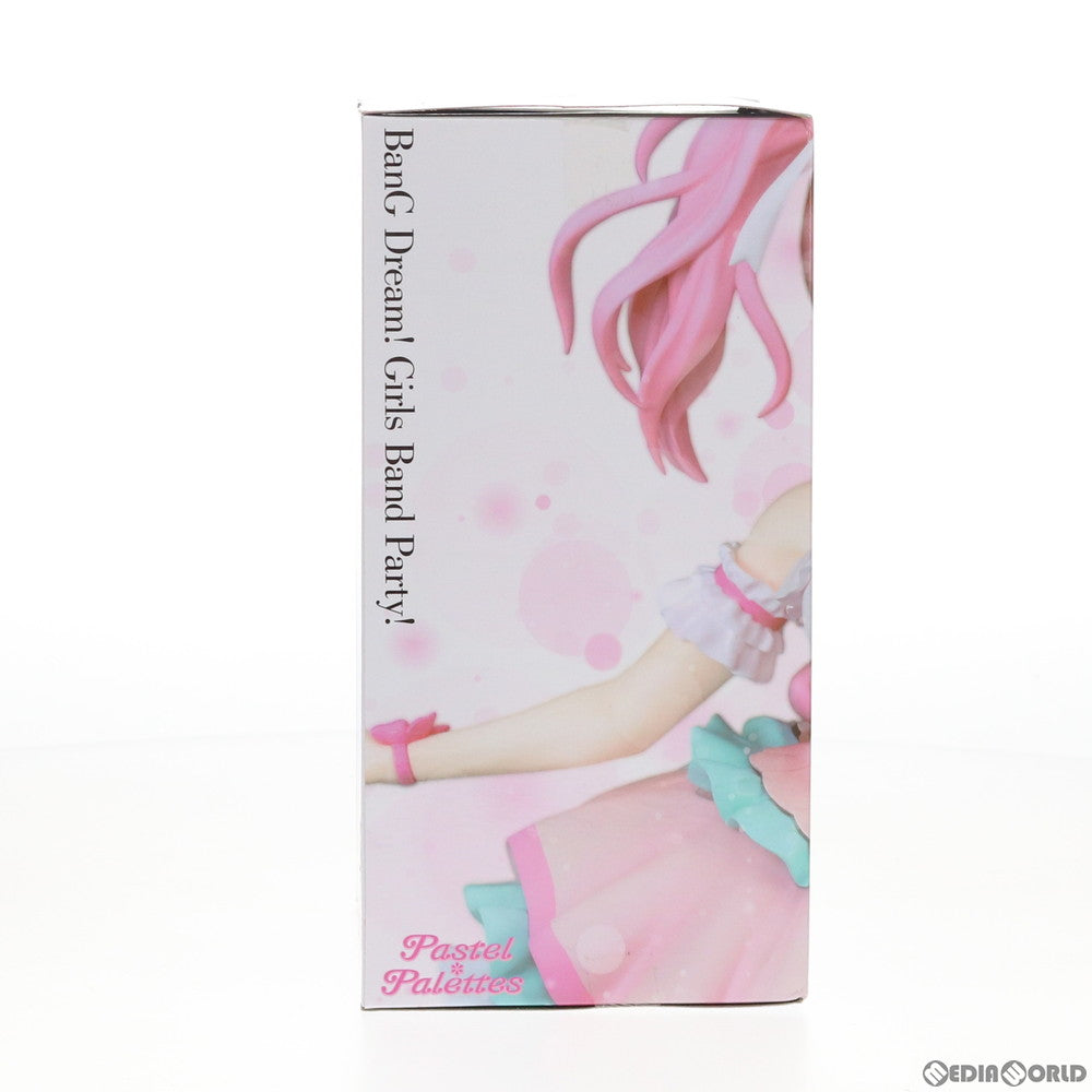 【中古即納】[FIG] 丸山彩(まるやまあや) BanG Dream!(バンドリ!) ガールズバンドパーティ! プレミアムフィギュア 丸山彩-Vocalist Collection No.2 プライズ(1026837) セガ(20180910)