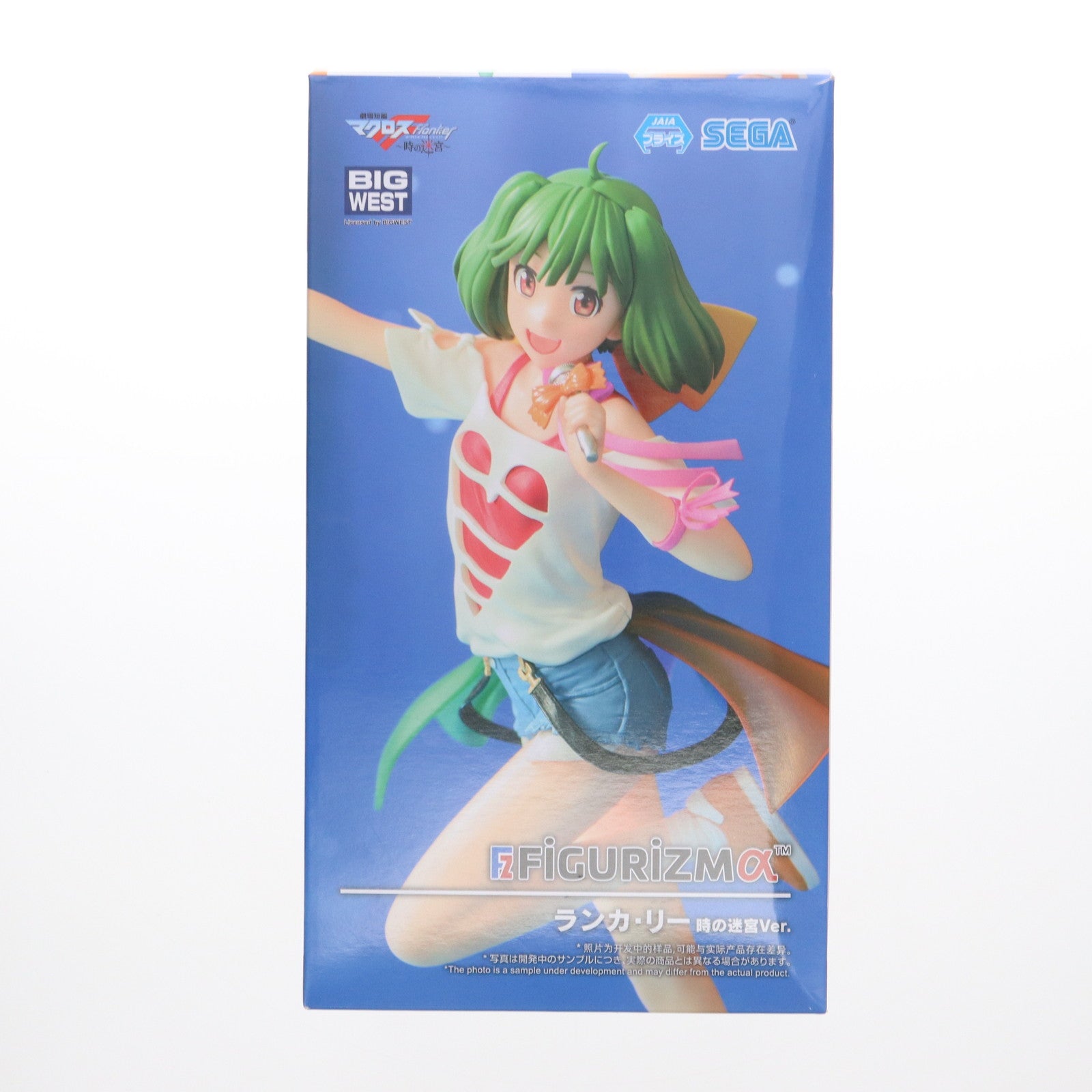 【中古即納】[FIG] ランカ・リー マクロスF(フロンティア) FIGURIZMα 『ランカ・リー』時の迷宮Ver. フィギュア プライズ(1113993) セガ(20250117)