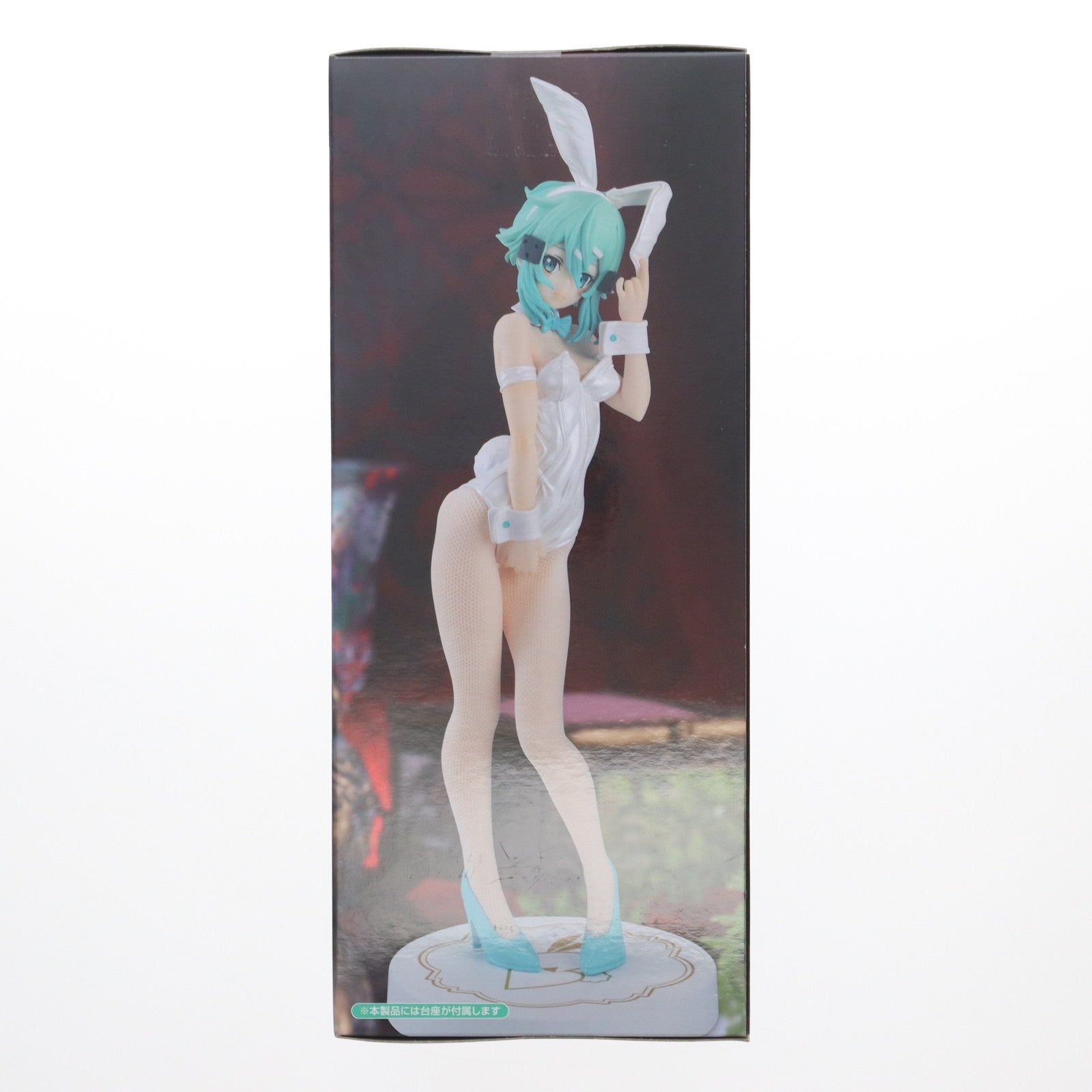 【中古即納】[FIG] シノン ソードアート・オンライン BiCute Bunnies Figure-シノン ホワイトパールver.- フィギュア プライズ(AMU-PRZ18137) フリュー(20250116)