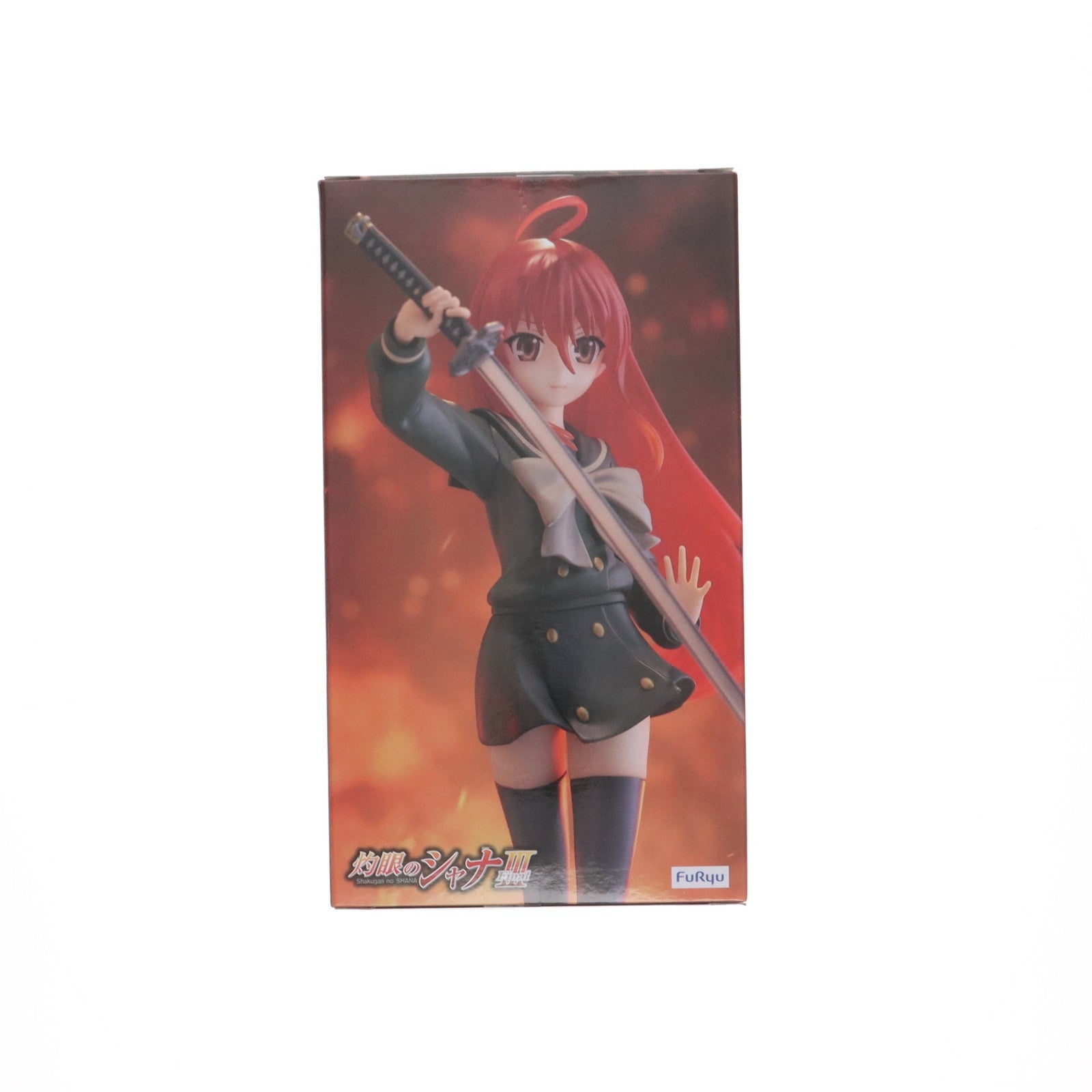 【中古即納】[FIG] シャナ 灼眼のシャナ Trio-Try-iT Figure-シャナ- フィギュア プライズ(AMU-PRZ18951) フリュー(20250124)