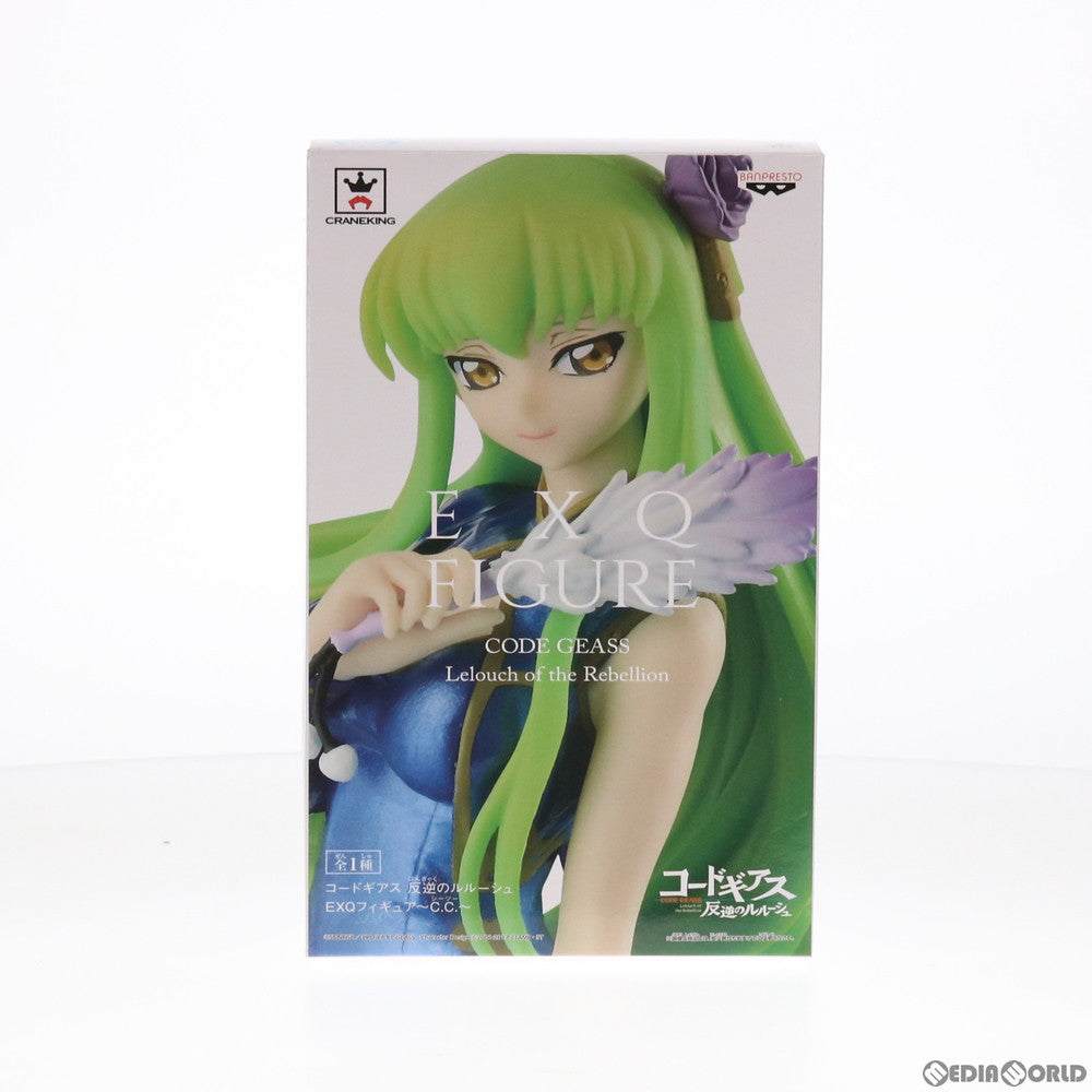 【中古即納】[FIG] C.C.(シーツー) コードギアス 反逆のルルーシュ EXQフィギュア プライズ(38253) バンプレスト(20180426)