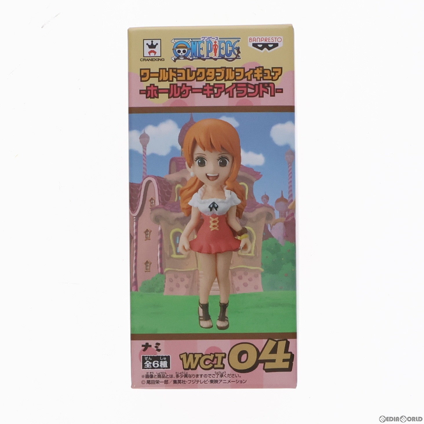 【中古即納】[FIG] ナミ ワンピース ワールドコレクタブルフィギュア-ホールケーキアイランド1- ONE PIECE プライズ(38422) バンプレスト(20180605)