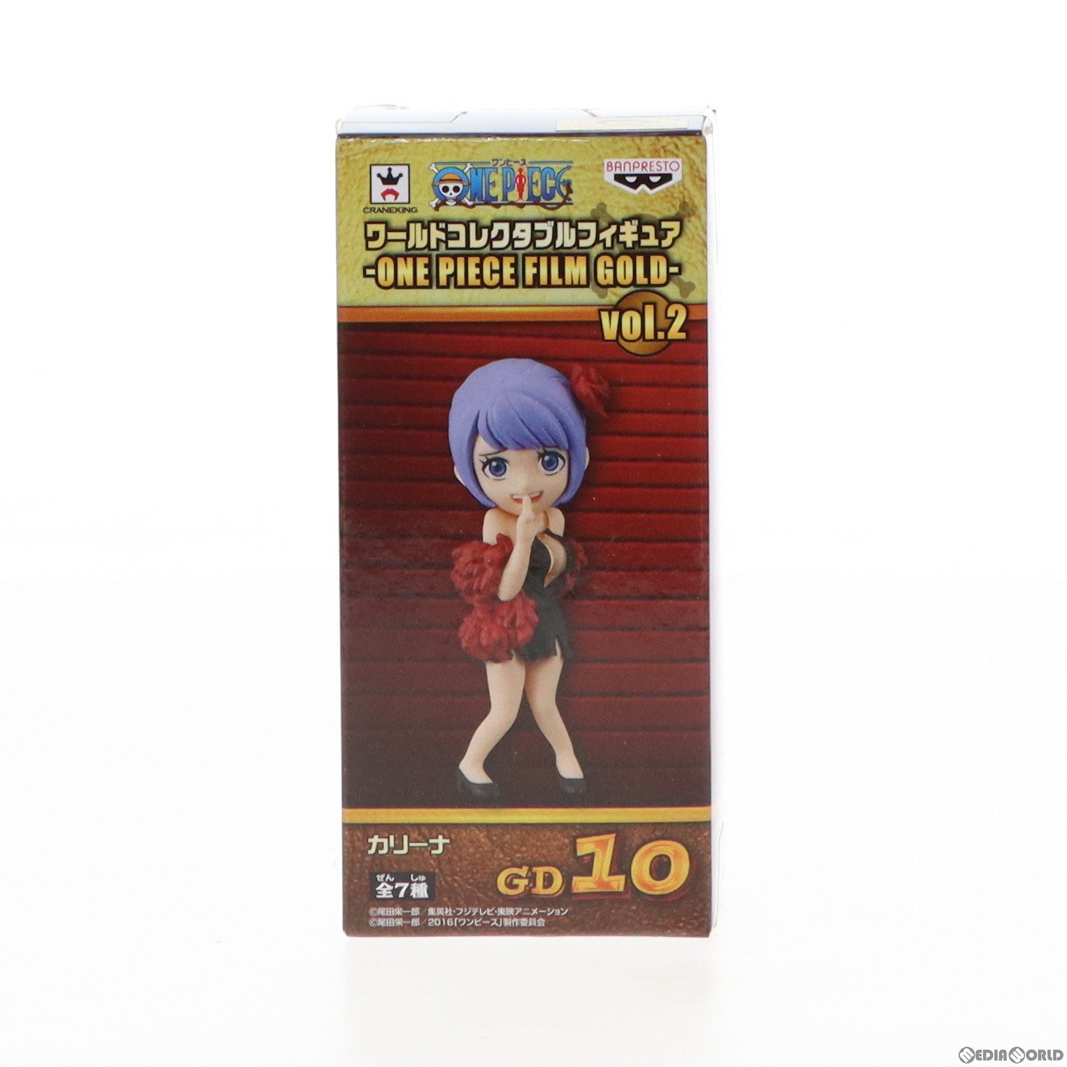 【中古即納】[FIG] カリーナ ワンピース ワールドコレクタブルフィギュア～ONE PIECE FILM GOLD～vol.2 プライズ(36526) バンプレスト(20160721)