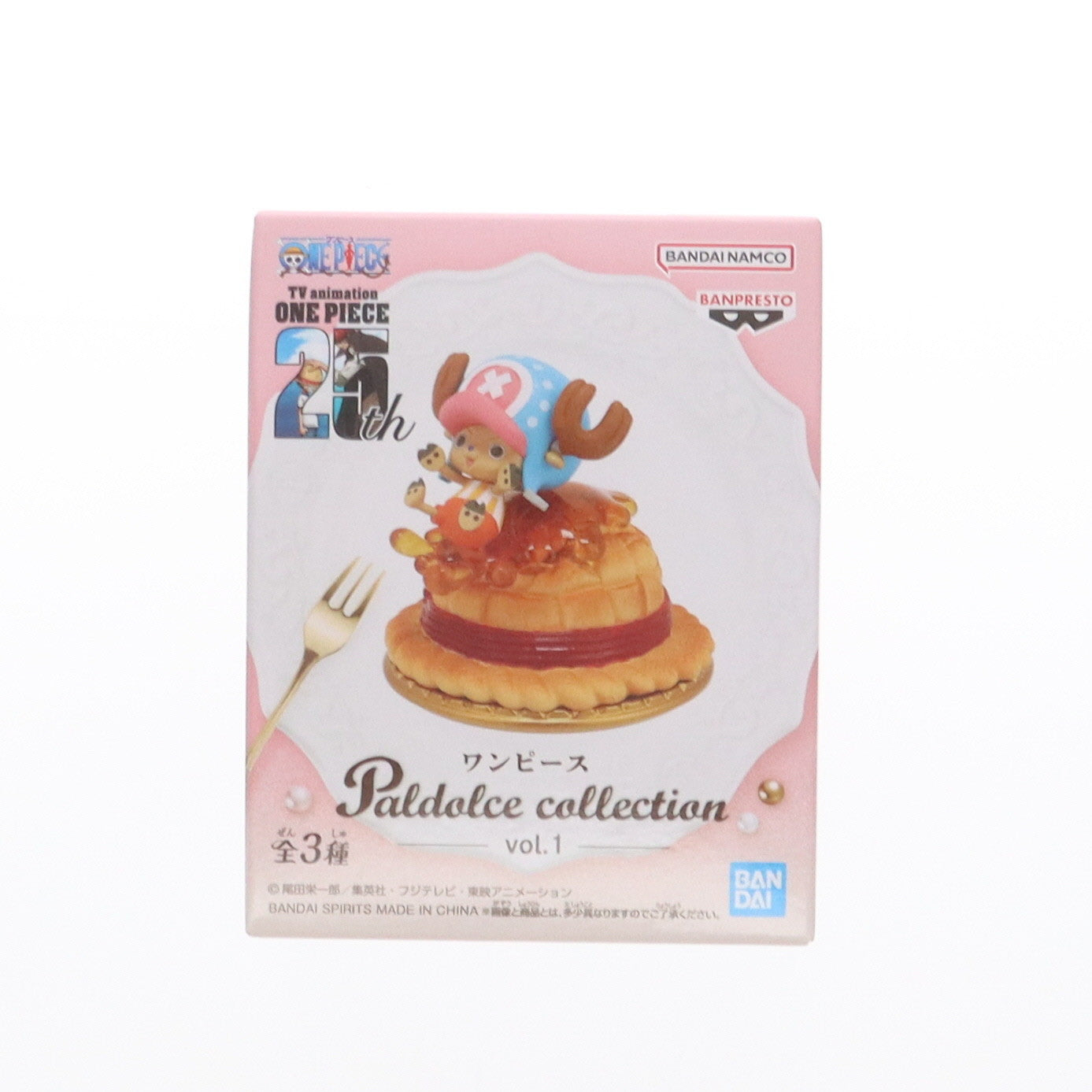 【中古即納】[FIG] トニートニー・チョッパー A(ルフィ風の帽子パイ) ワンピース Paldolce collection vol.1 ONE PIECE フィギュア プライズ(2720268) バンプレスト(20240910)