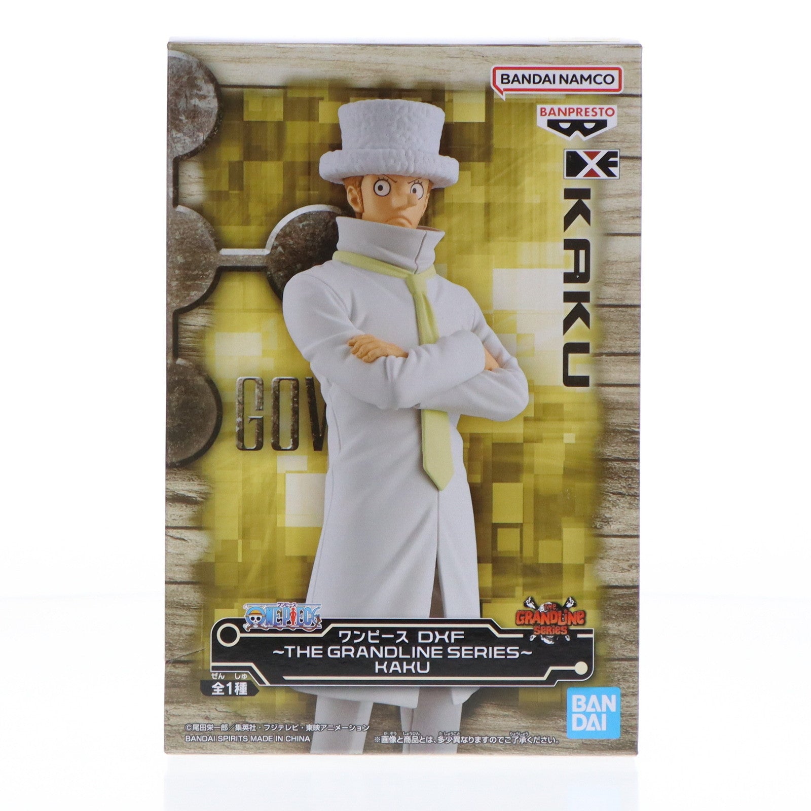 【中古即納】[FIG] カク ワンピース DXF～THE GRANDLINE SERIES～KAKU ONE PIECE フィギュア プライズ(2624372) バンプレスト(20240610)