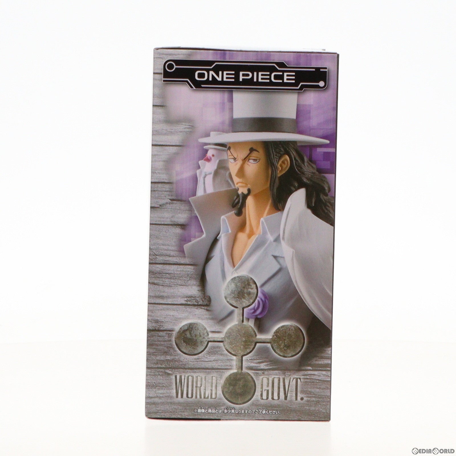 【中古即納】[FIG] ロブ・ルッチ ワンピース DXF～THE GRANDLINE SERIES～EXTRA ROB LUCCI ONE PIECE フィギュア プライズ(2695880) バンプレスト(20240420)