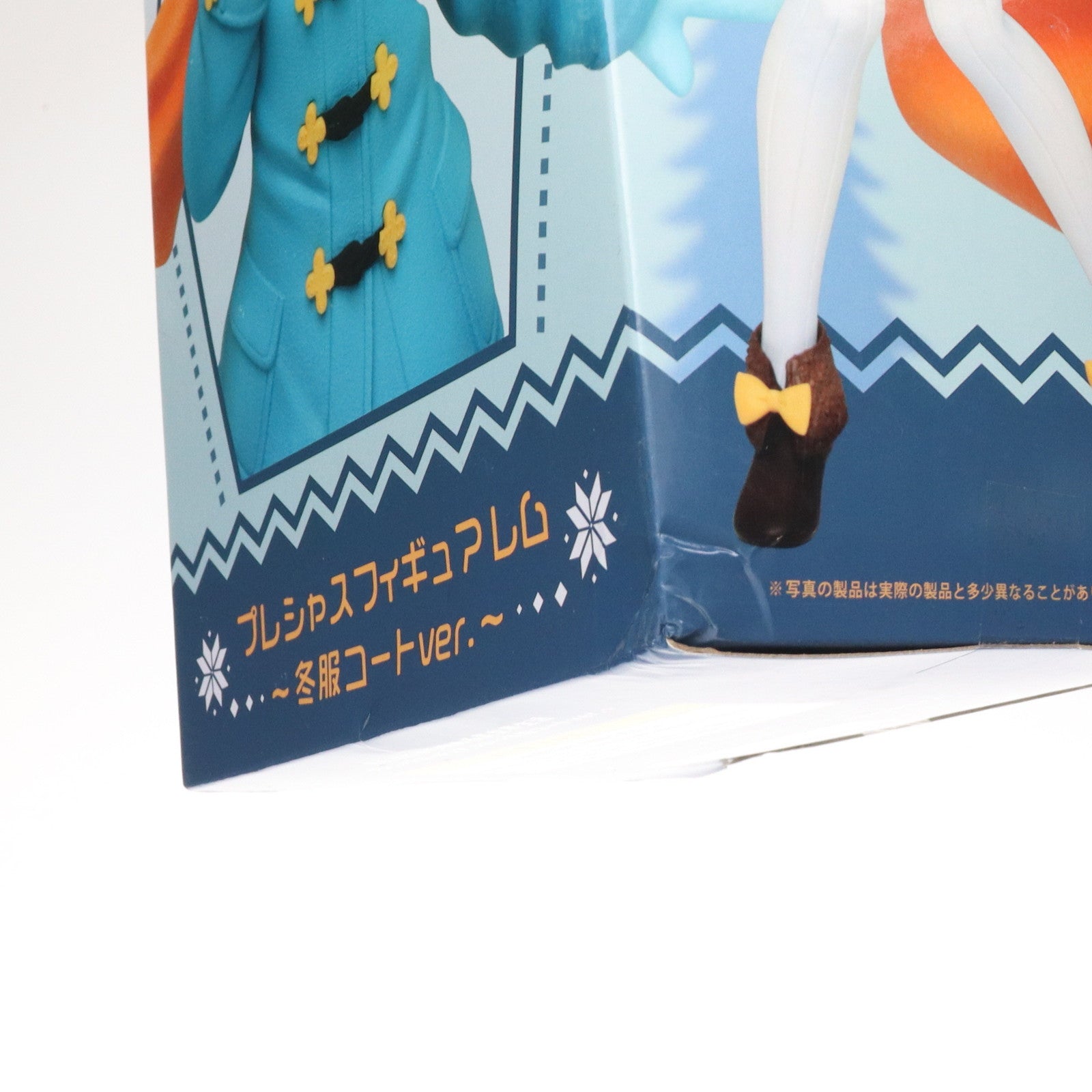 【中古即納】[FIG] レム Re:ゼロから始める異世界生活 プレシャスフィギュア ～冬服コートver.～ プライズ(451268100) タイトー(20201220)