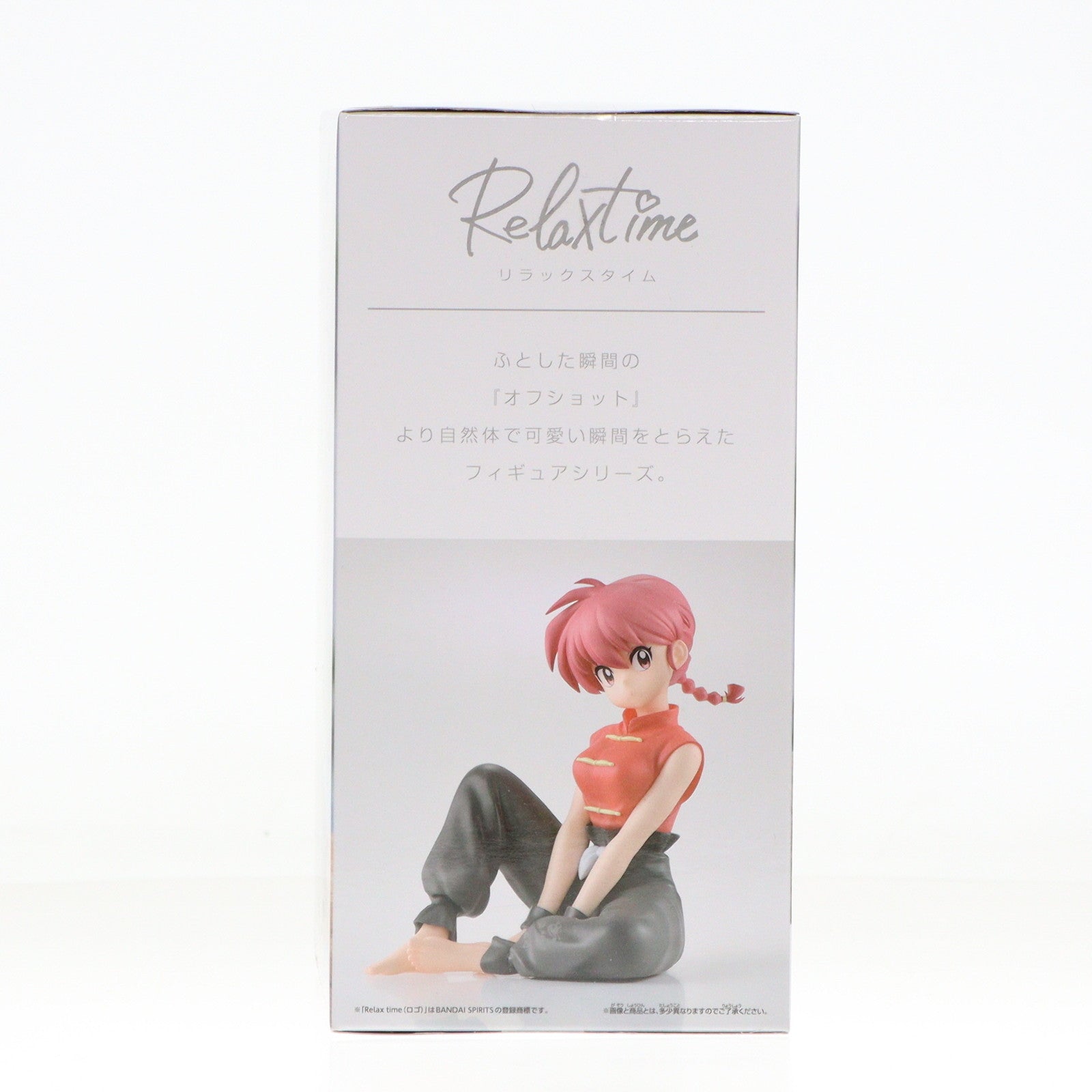 【中古即納】[FIG] 早乙女らんま(さおとめらんま) らんま1/2 -Relax time-らんま フィギュア プライズ(2727592) バンプレスト(20250131)