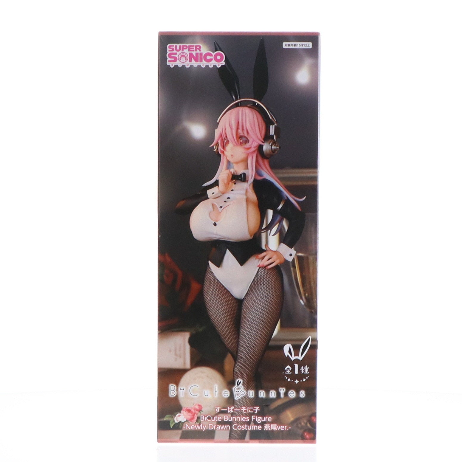 【中古即納】[FIG] すーぱーそに子 BiCute Bunnies Figure-Newly Drawn Costume 燕尾ver.- フィギュア プライズ(AMU-PRZ17658) フリュー(20241210)