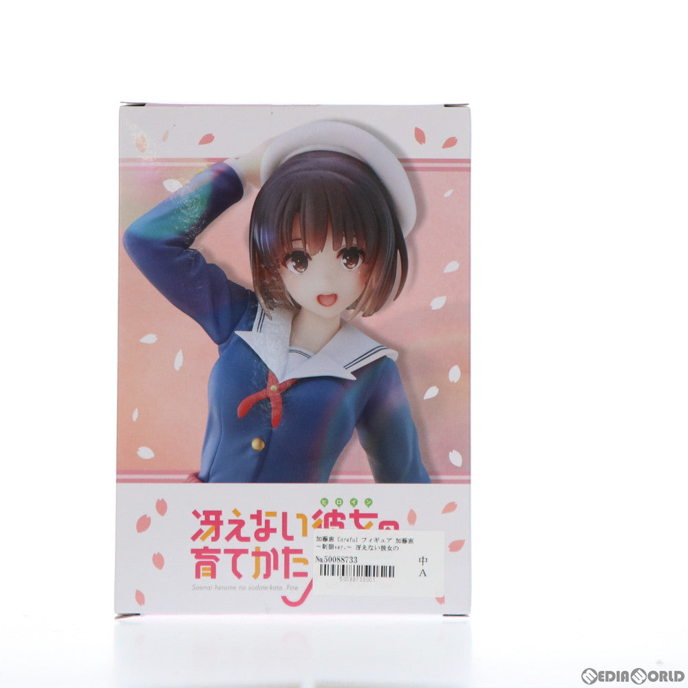 【中古即納】[FIG] 加藤恵(かとうめぐみ) 冴えない彼女の育てかた Fine Coreful フィギュア 加藤恵～制服ver.～ プライズ(451383100) タイトー(20211231)