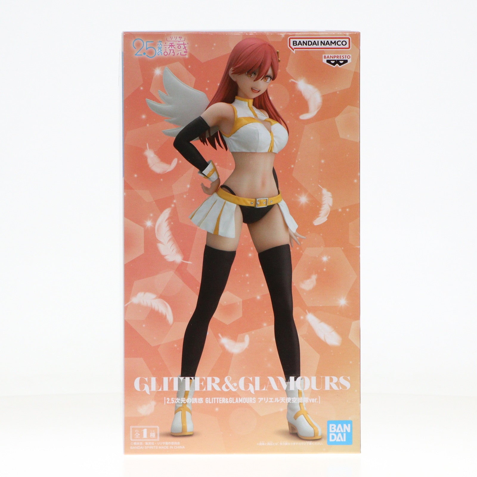 【中古即納】[FIG] 喜咲アリア(きさきありあ)(アリエル) 2.5次元の誘惑 GLITTER&GLAMOURS アリエル 天使空挺隊ver. フィギュア プライズ(2709524) バンプレスト(20250121)