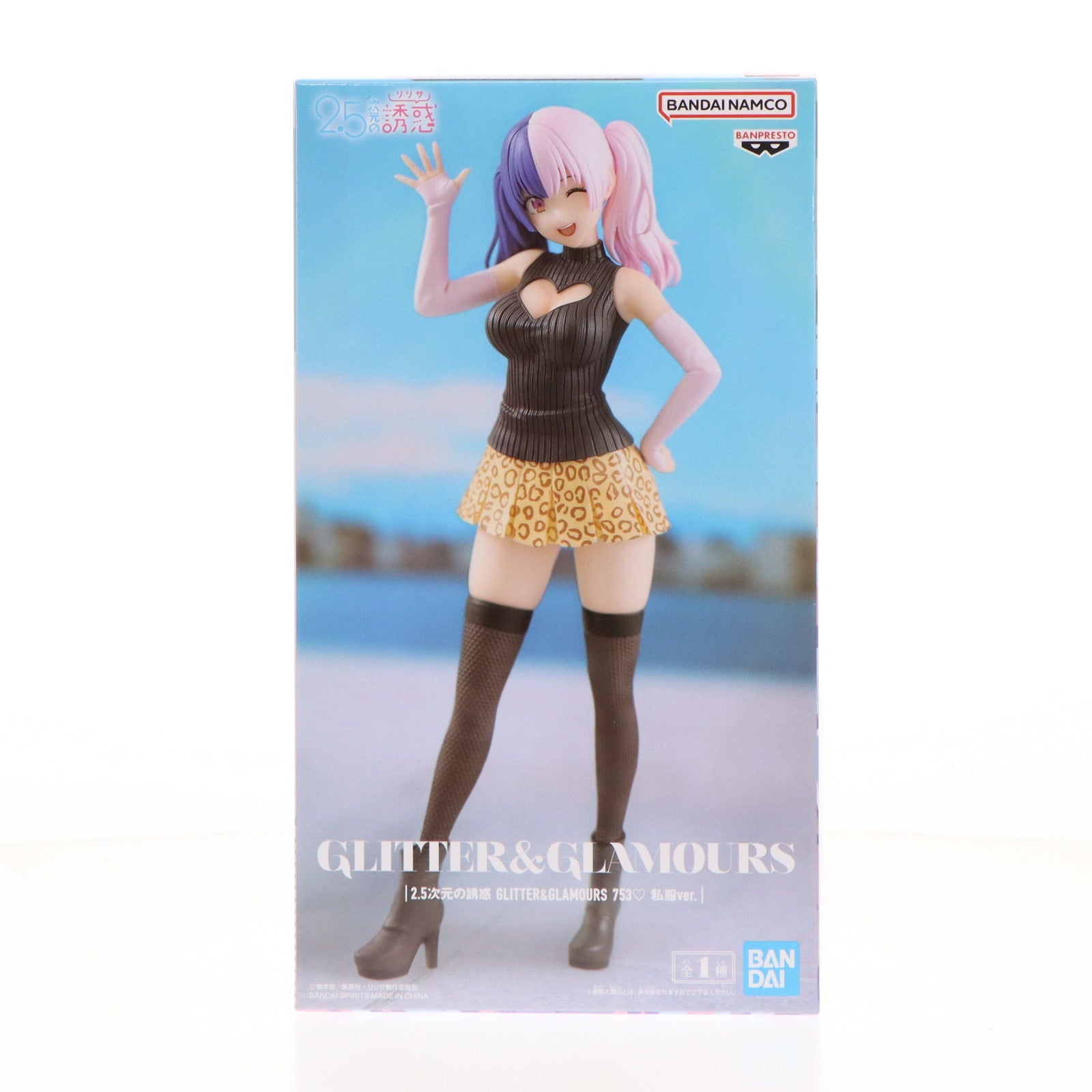 【中古即納】[FIG] 753(なごみ) 2.5次元の誘惑 GLITTER&GLAMOURS 753 私服ver. フィギュア プライズ(2724123) バンプレスト(20241020)